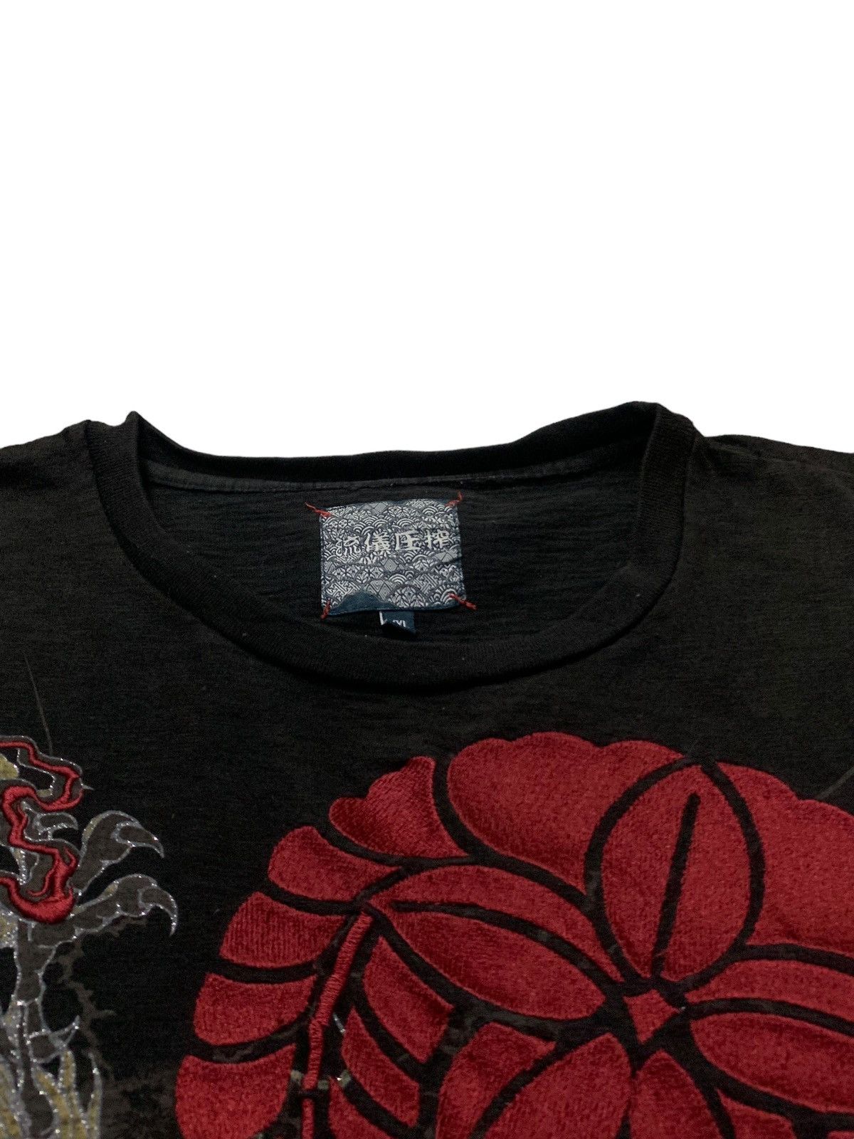 Hysteric Glamour KARAKURI Japan Yakuza Embroidered Glitter L/S Tshirt Size US L / EU 52-54 / 3 - 6 Thumbnail