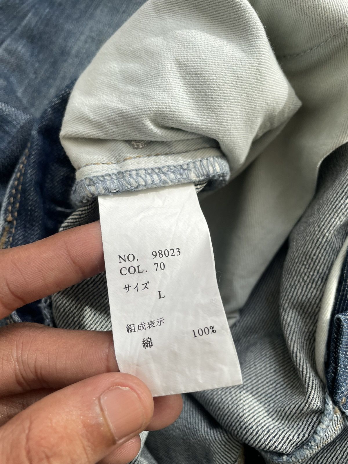 If Six Was Nine Vintage Semantic Design Japanese Clawmark Pattern Jeans Size US 32 / EU 48 - 11 Thumbnail