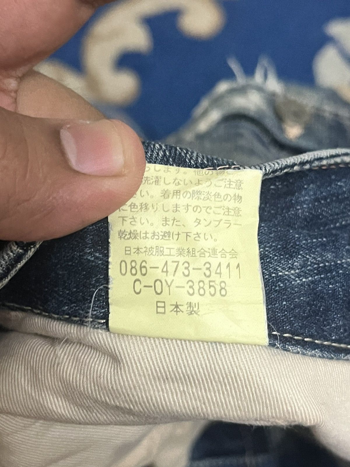 Johnbull Carpenter Cargo Denim