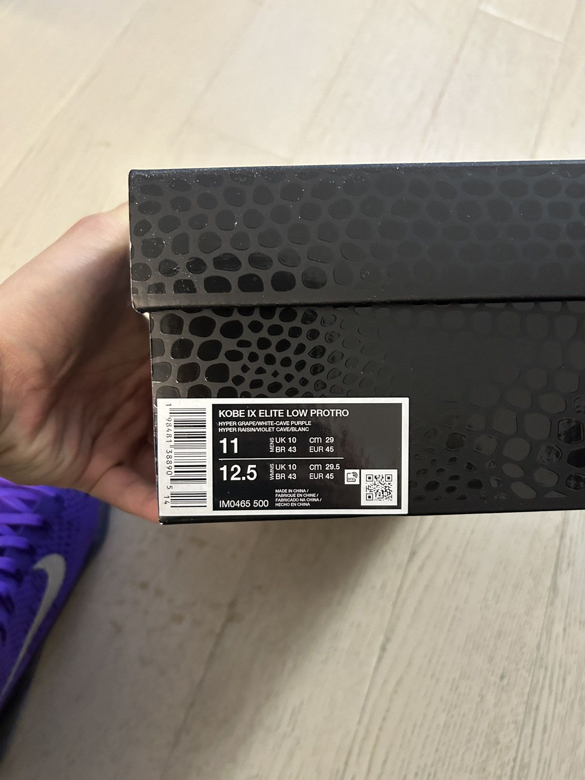 Nike KOBE 9 ELITE PROTRO MOONWALKER Size US 11 / EU 44 - 11 Thumbnail