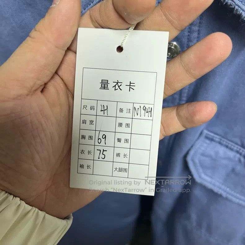 Dior Dior Size41 Cashmere jacket with slogan Size US XXS / EU 40 - 5 Thumbnail