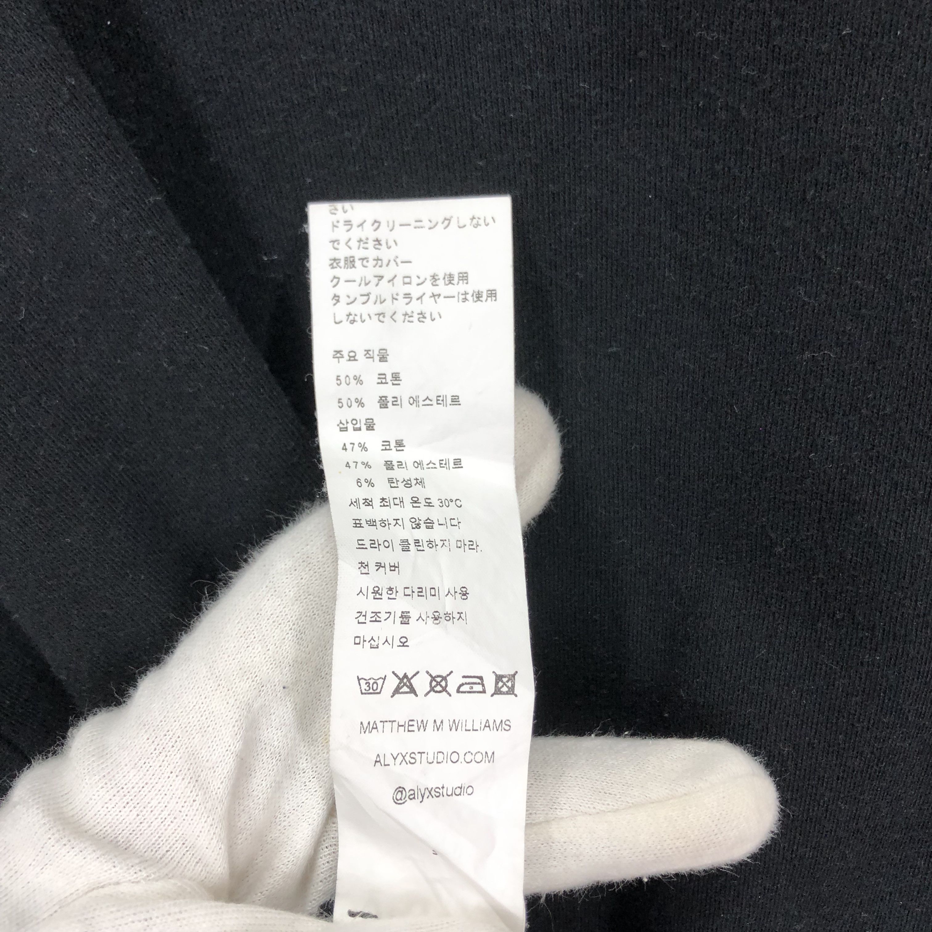 1017 ALYX 9SM ALYX VISUAL Hoodie Pullover #1631/03 Size US S / EU 44-46 / 1 - 10 Thumbnail