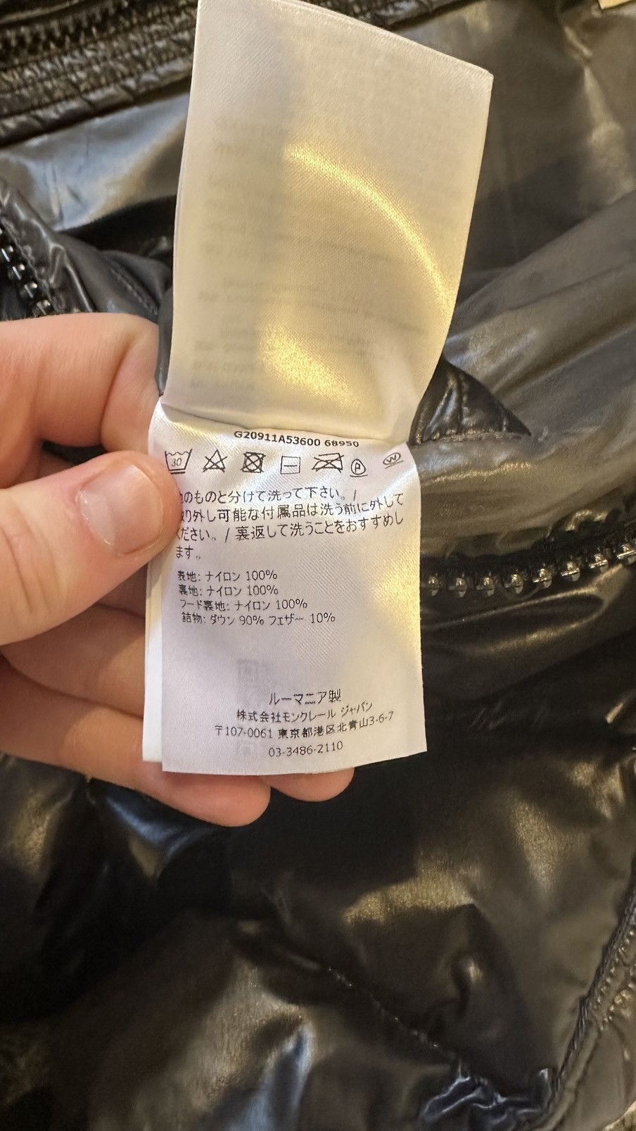 Moncler Moncler Maya Size US XL / EU 56 / 4 - 25 Thumbnail