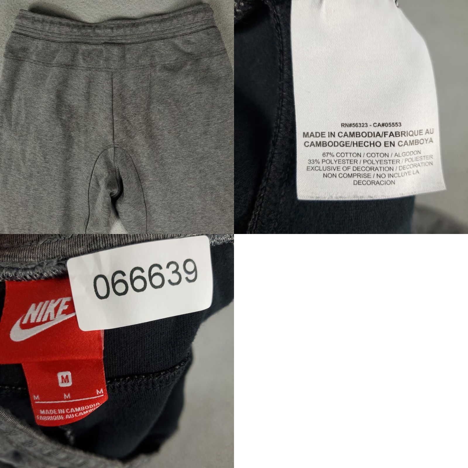 Nike Nike Pants Mens Medium Gray Swoosh Jogger Sweatpants - Regular Tapered Fit, Pockets, Activewear, Casual, Sports, Outdoor, Athletic Size US 31 - 8 Thumbnail