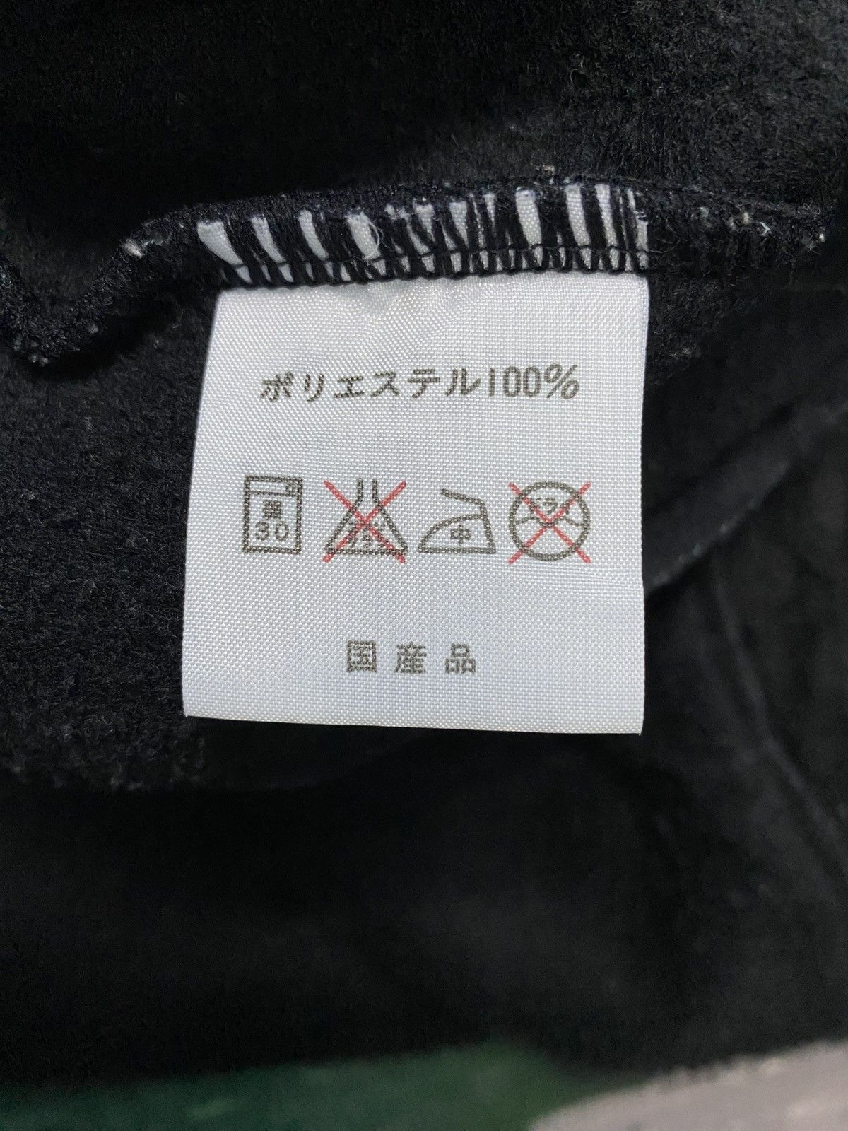 Japanese Brand × Kappa × Vintage Vintage kappa sports anorak fleece jacket big logos Size US L / EU 52-54 / 3 - 9 Thumbnail