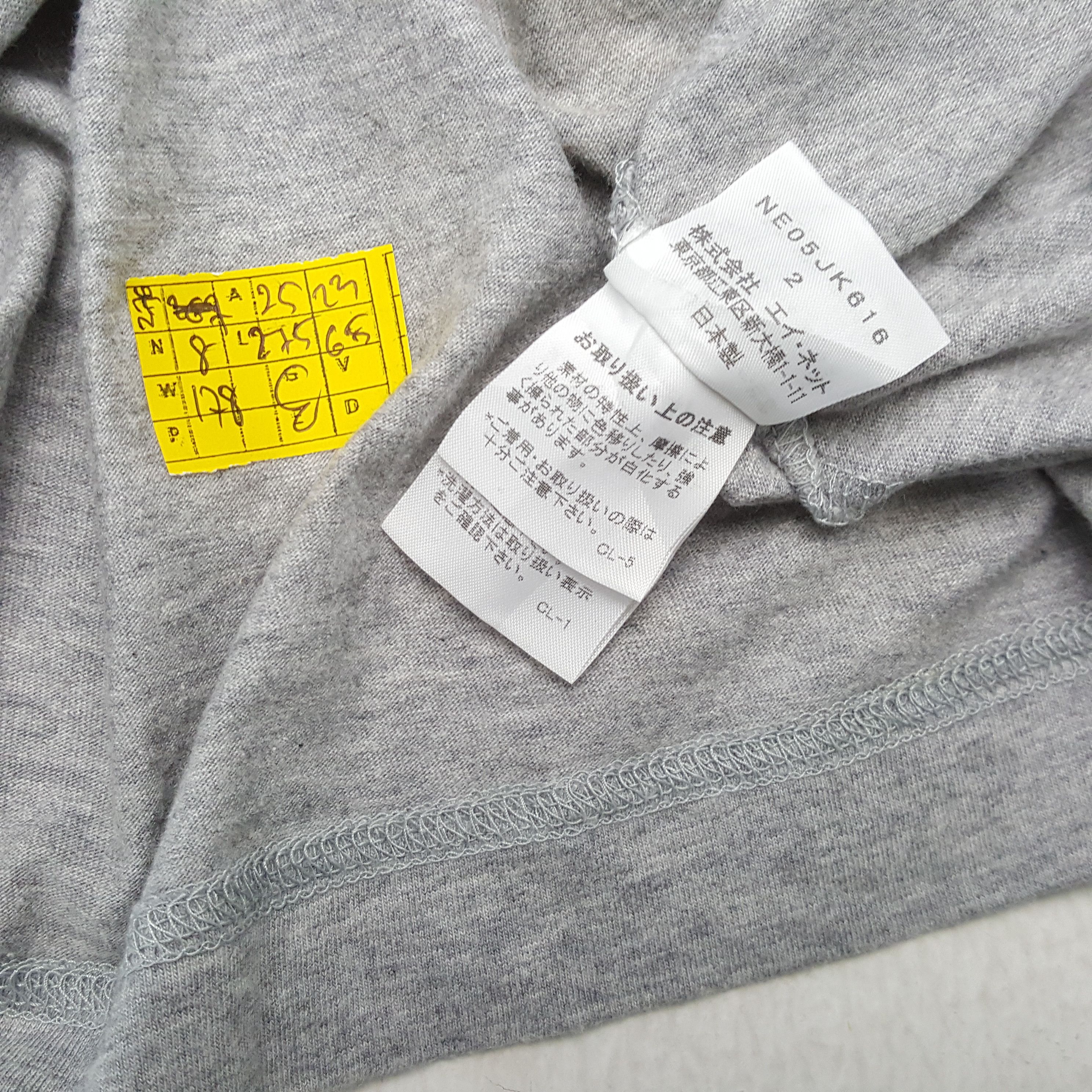 Issey Miyake × Ne-Net × Vintage Vintage NE-NET by ISSEY MIYAKE Japan Fashion Brand T-Shirt Size XXL / US 16-18 / IT 52-54 - 4 Thumbnail