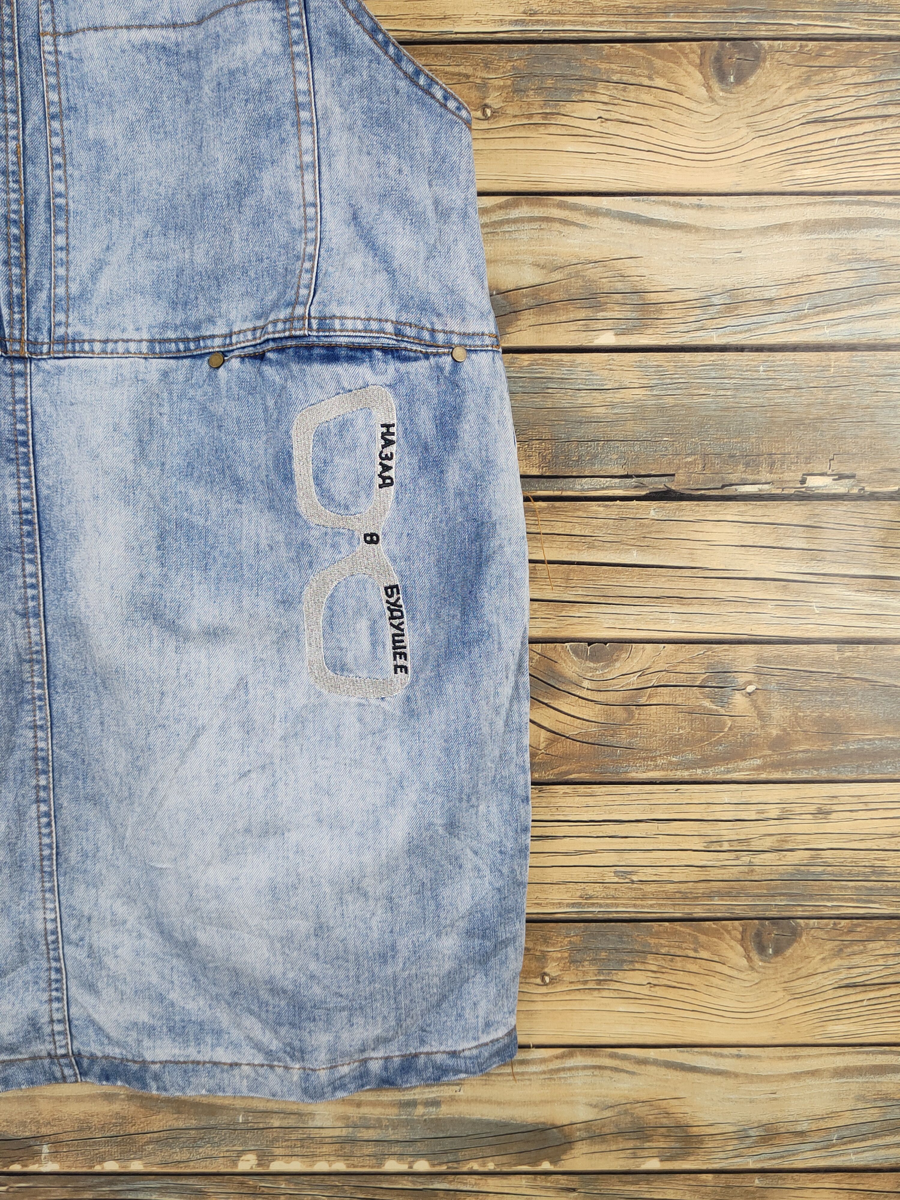 Vintage K Blue Adjustable Strap Denim Skirt Jumpsuits Size 36" / US 14 / IT 50 - 8 Thumbnail