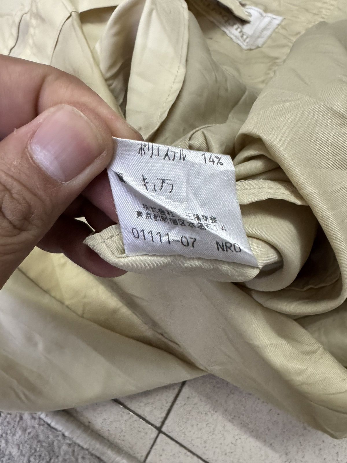 Burberry BURBERRY WINDBREAKER PARKA JACKET Size M / US 6-8 / IT 42-44 - 10 Thumbnail