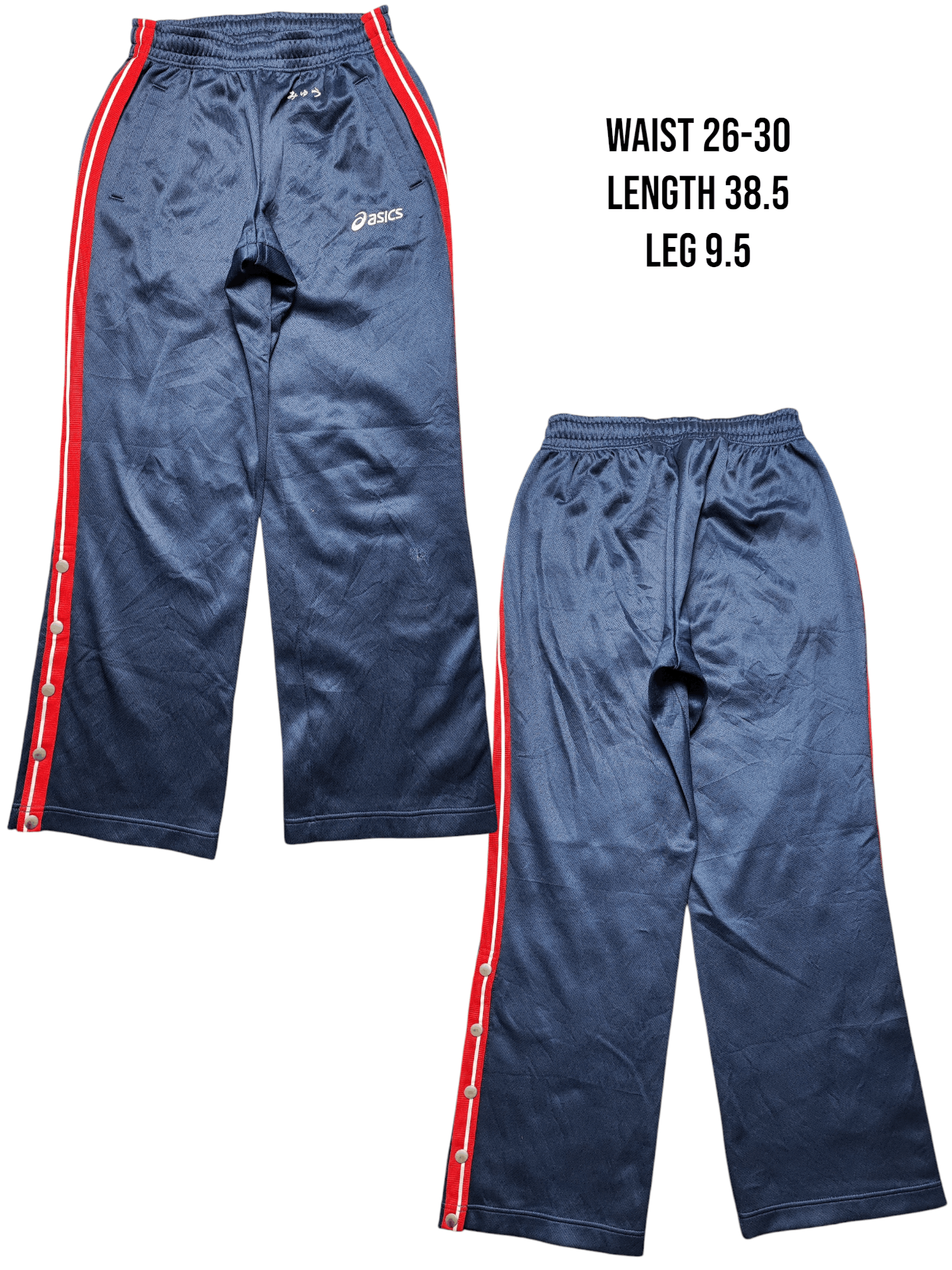 Asics Vintage Asic Sport Sweatpant Track Jogger Size US 28 / EU 44 - 1 Thumbnail