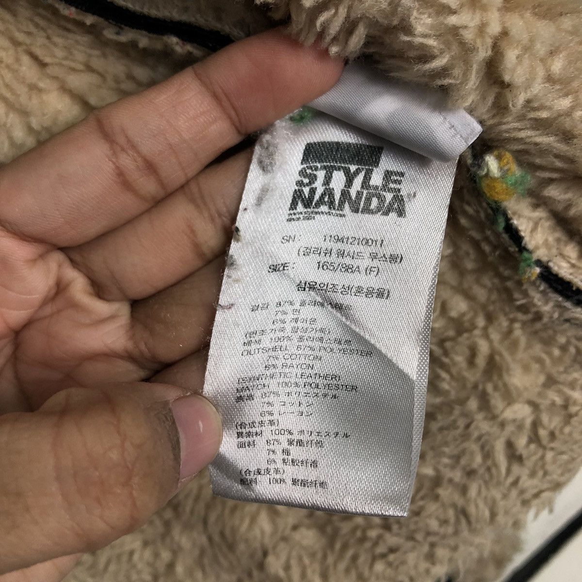 Japanese Brand 📌Vintage Leather Jacket Style Nanda Japan Issey Miyake Size US M / EU 48-50 / 2 - 22 Thumbnail