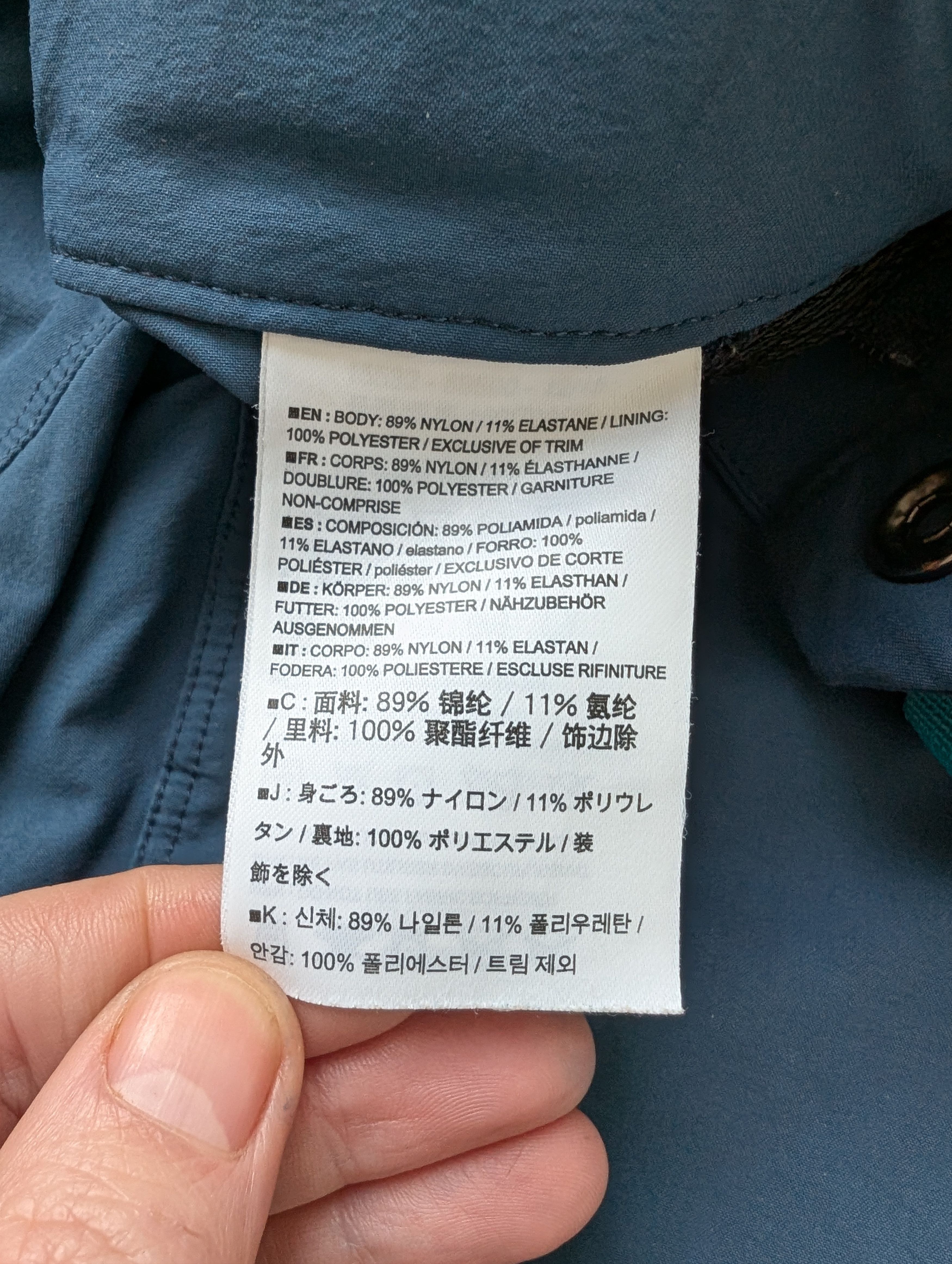 Arc'teryx Arc'teryx Psiphon SL Pants Outdoors Hiking Size 25" / US 0 / IT 36 - 7 Thumbnail