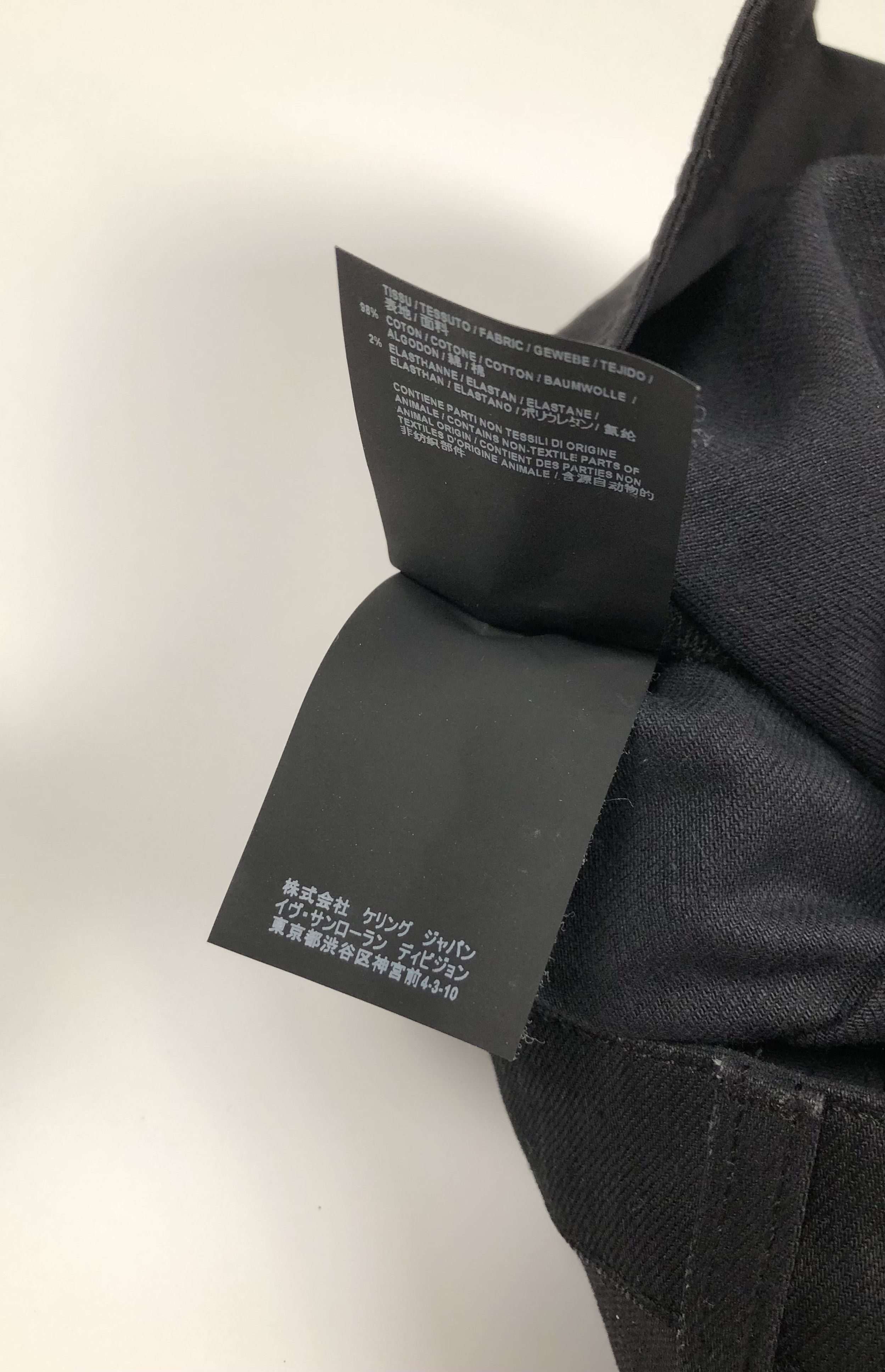 Saint Laurent Paris Saint Laurent Paris Women’s Skinny Jeans Size 24" / US 00 / IT 34 - 8 Thumbnail