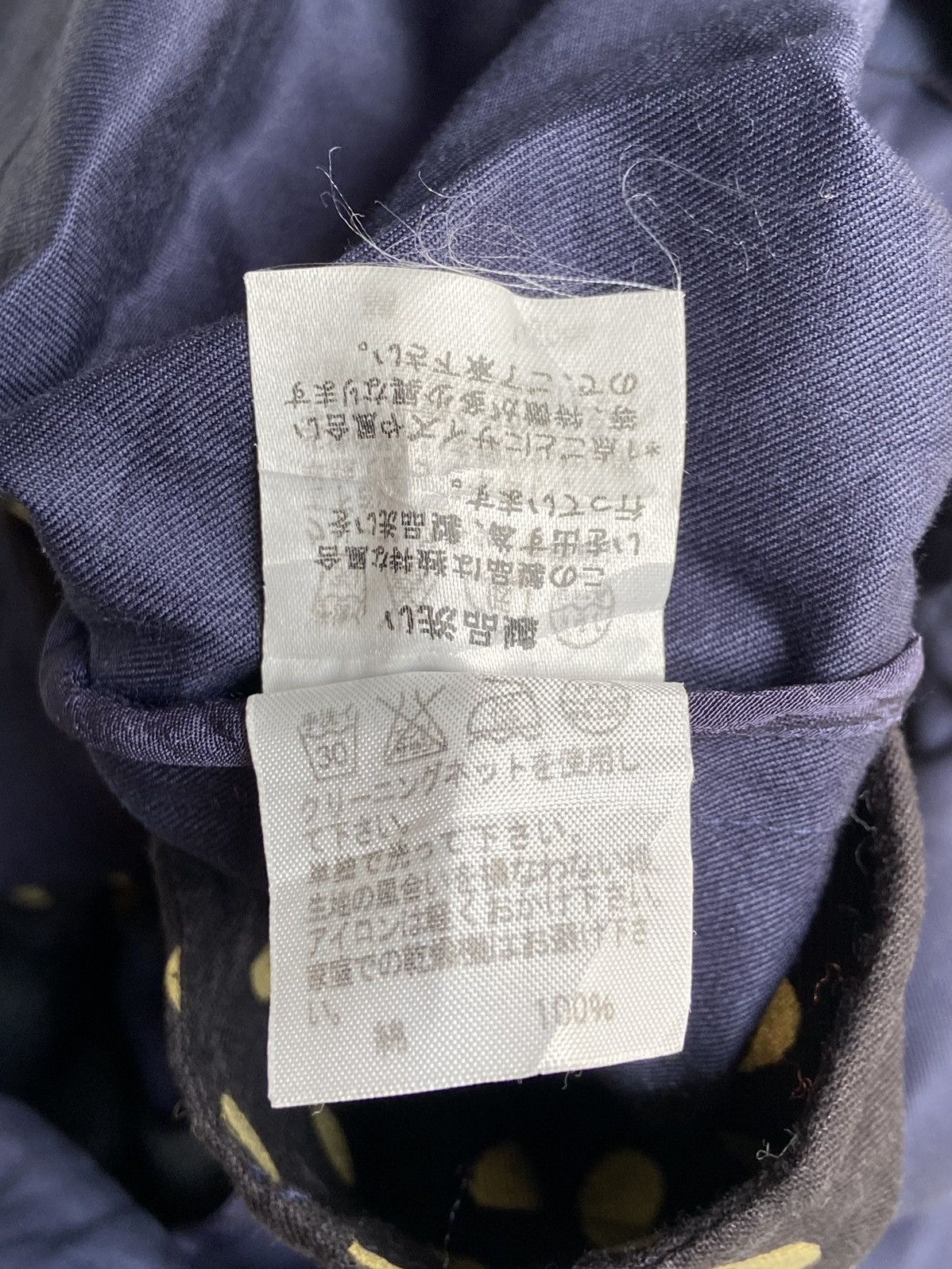 Issey Miyake TSUMORI CHISATO Blue Jacket Size US M / EU 48-50 / 2 - 14 Thumbnail