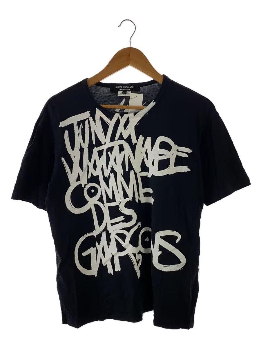 Junya Watanabe Mosquito Logo T-shirt | Grailed