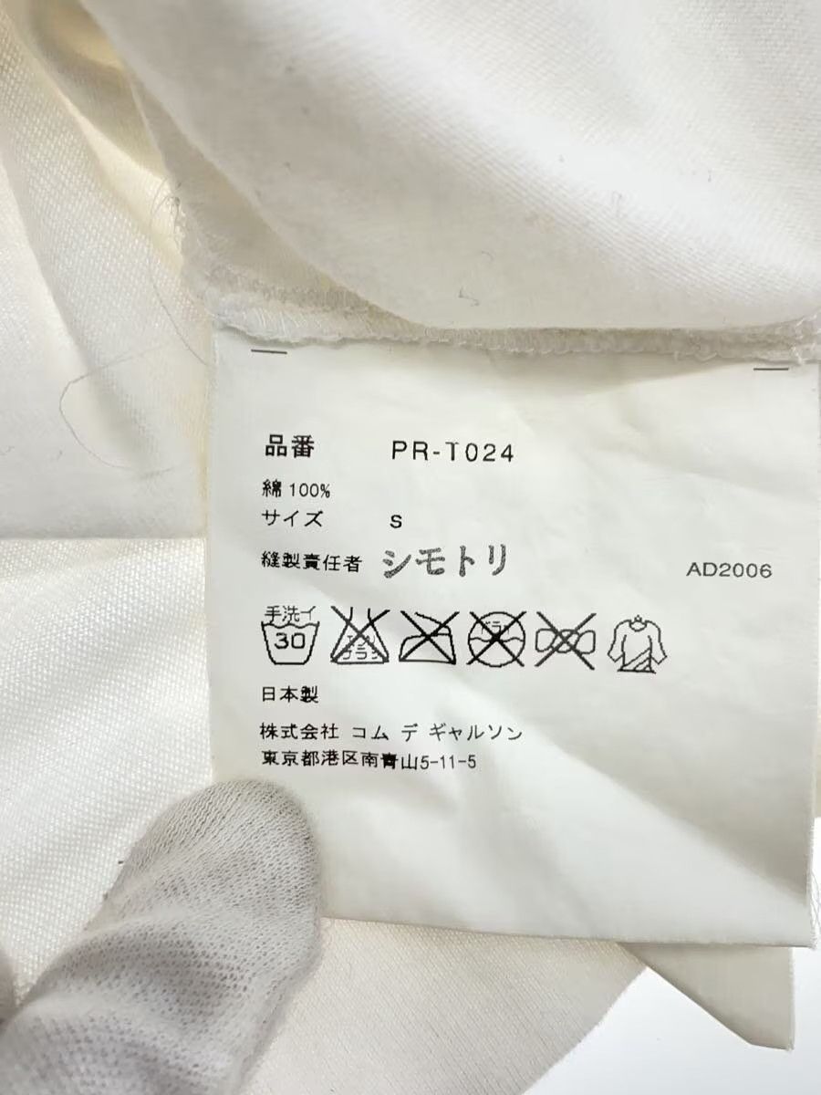 Comme des Garcons Homme Plus "PAX" Tee Size US S / EU 44-46 / 1 - 4 Thumbnail