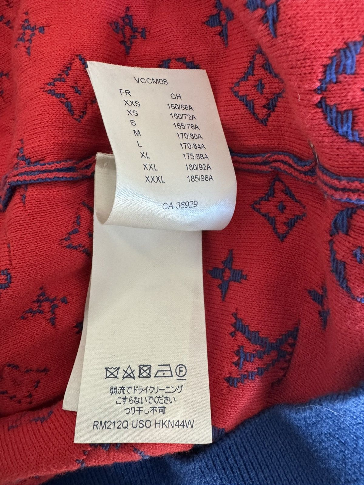 Louis Vuitton Louis Vuitton gradient monogram sweater Size US M / EU 48-50 / 2 - 4 Thumbnail