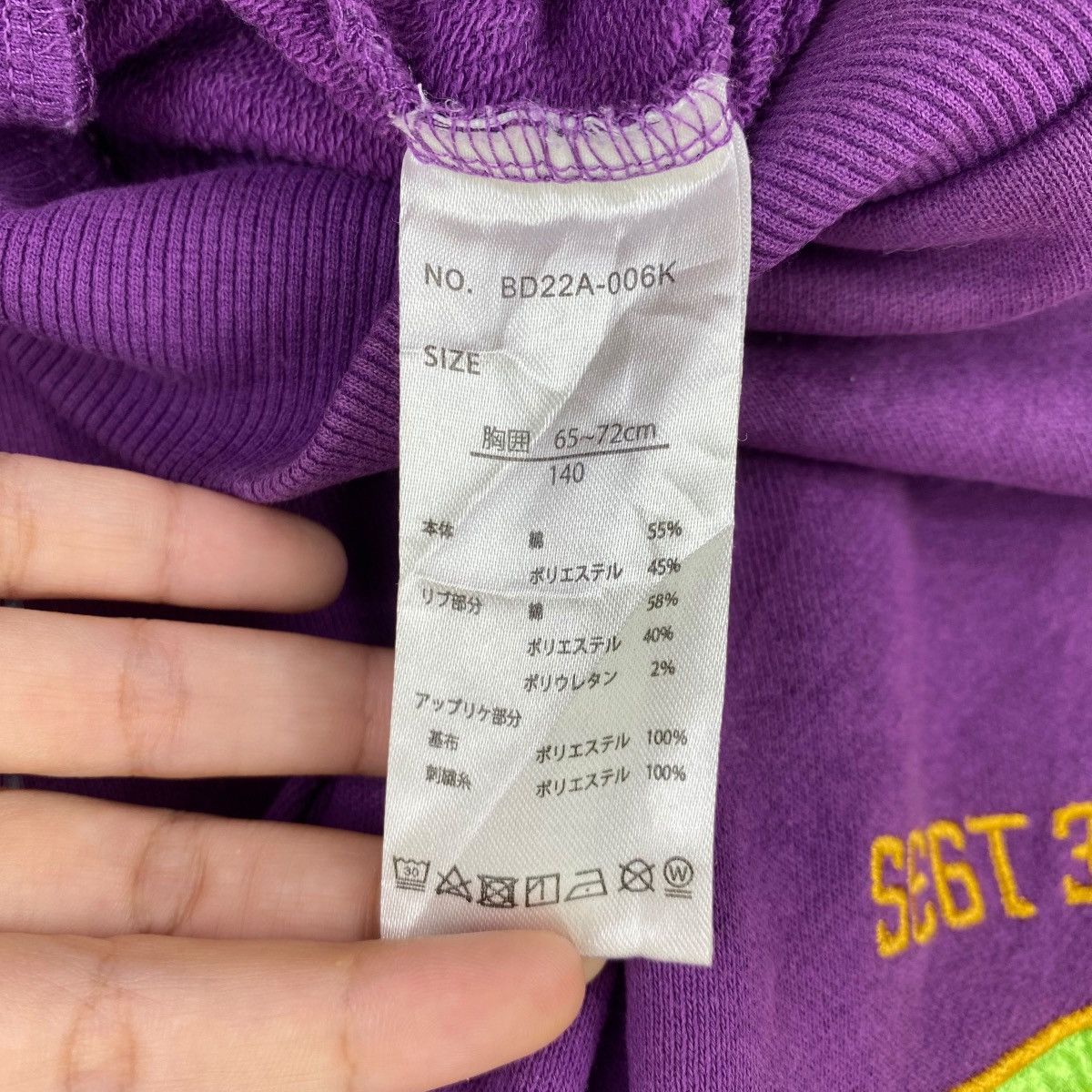 Ben Davis BEN DAVIS Since 1935 Embroidered Logo Purple Hooded Size US S / EU 44-46 / 1 - 6 Thumbnail