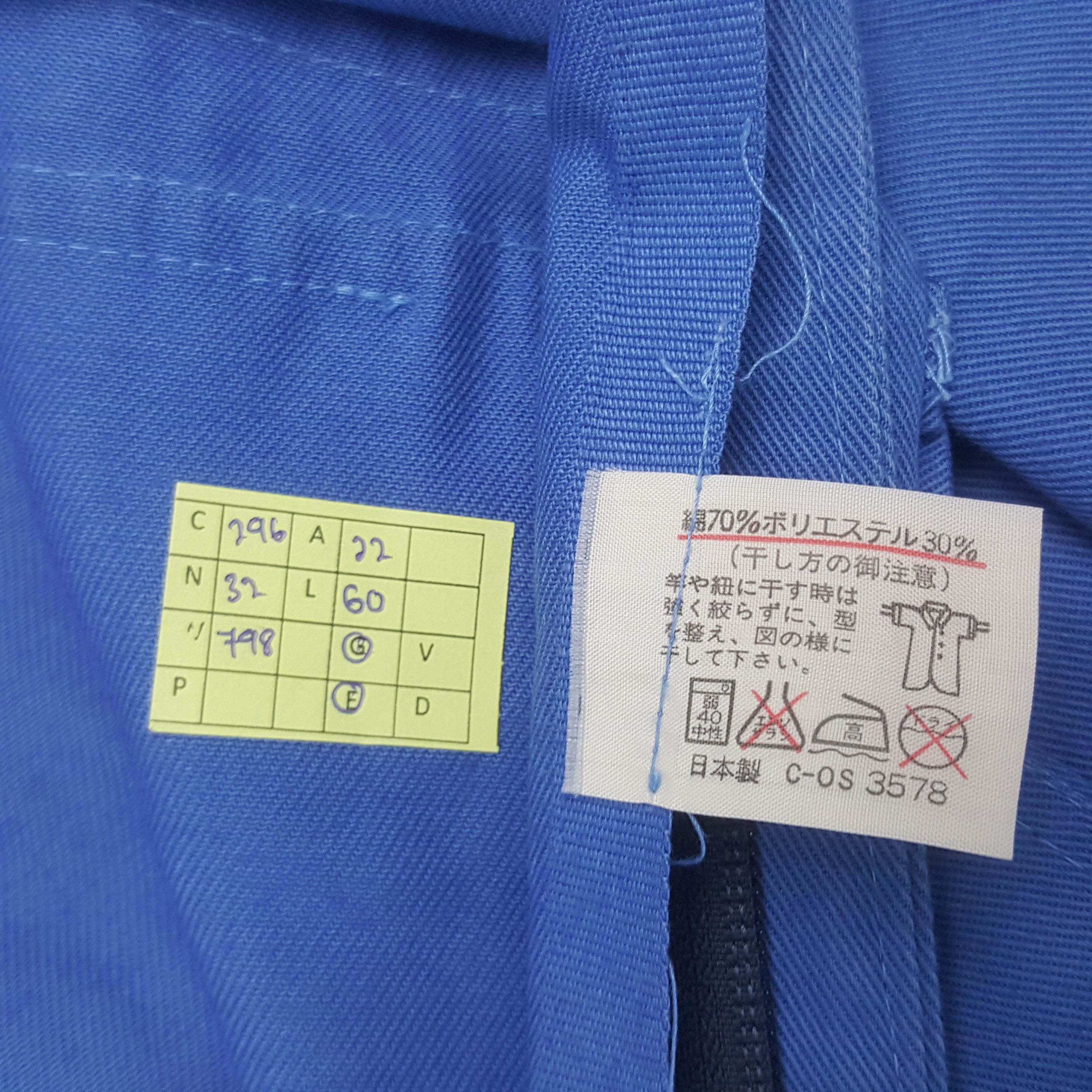 Caterpillar Vintage Caterpillar Mitsubishi Japan Coverall Jacket C296N32 Size US M / EU 48-50 / 2 - 13 Thumbnail