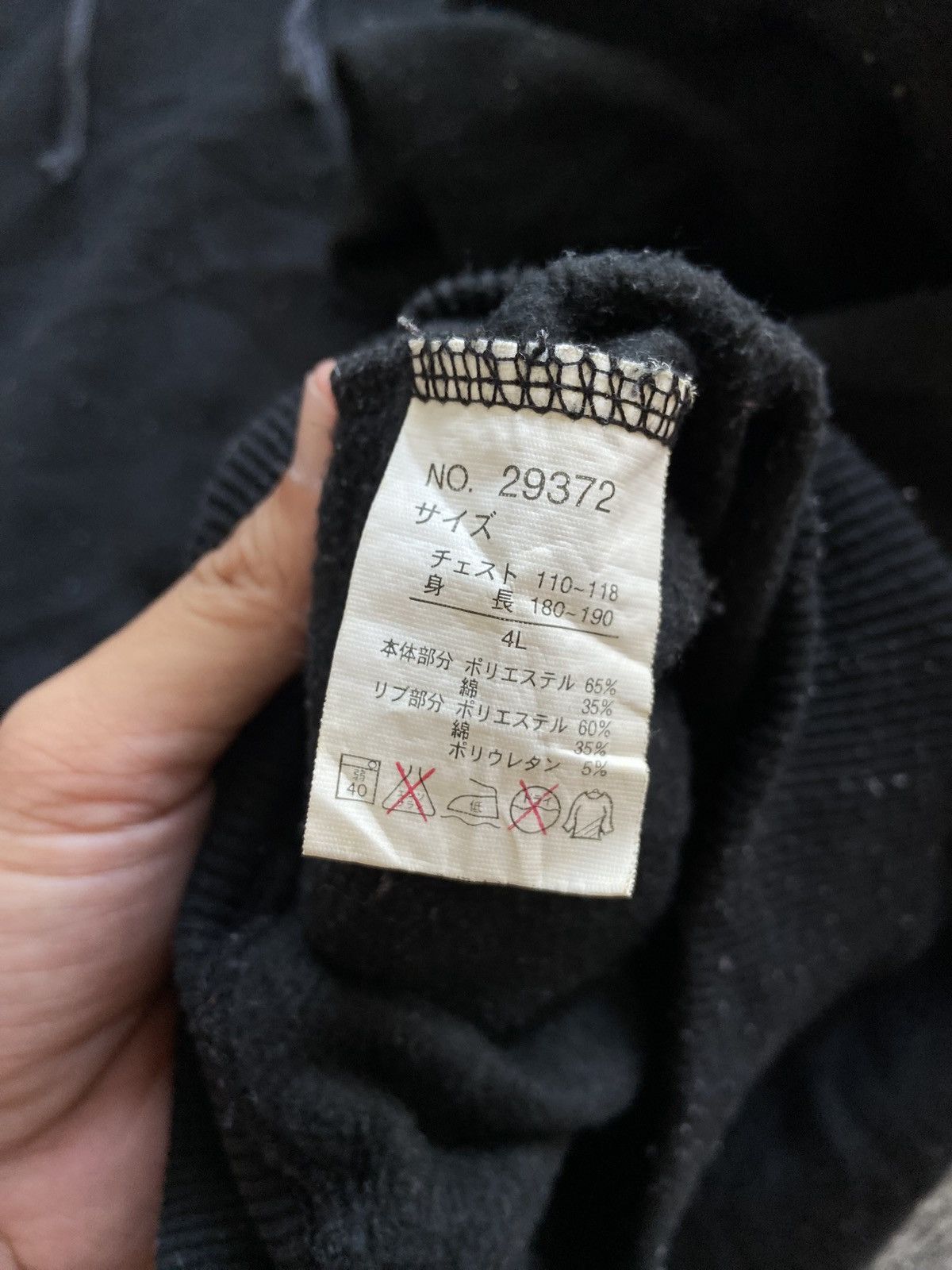 Japanese Brand SevenZeroOne Poems Tribal Logo Hoodie Size US XL / EU 56 / 4 - 14 Thumbnail