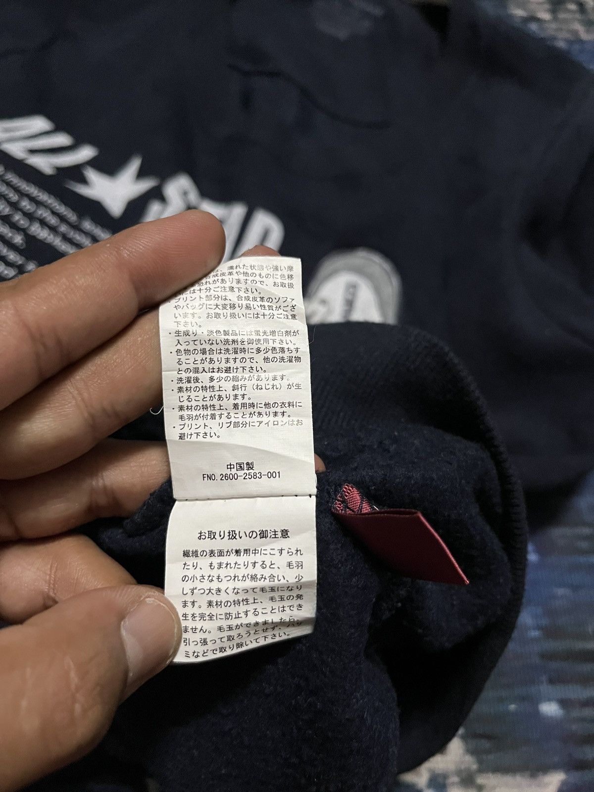 Converse 🔥Converse Skin Head Big Logo Sweetshirts Size US L / EU 52-54 / 3 - 6 Thumbnail