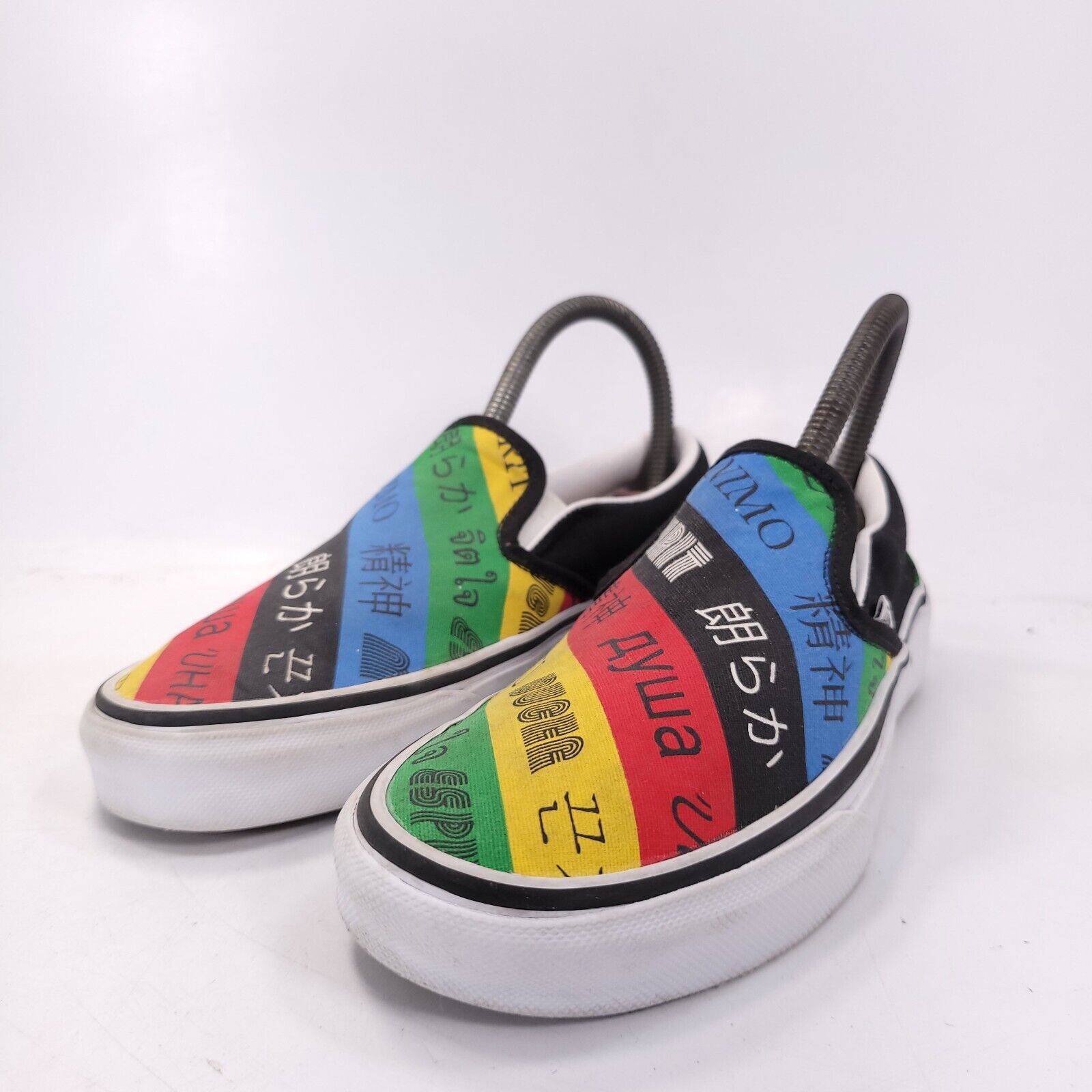 Vans Vans Off the Wall Shoe Womens Size 5.5 721454 Multi Black Size US 5.5 / IT 35.5 - 1 Thumbnail