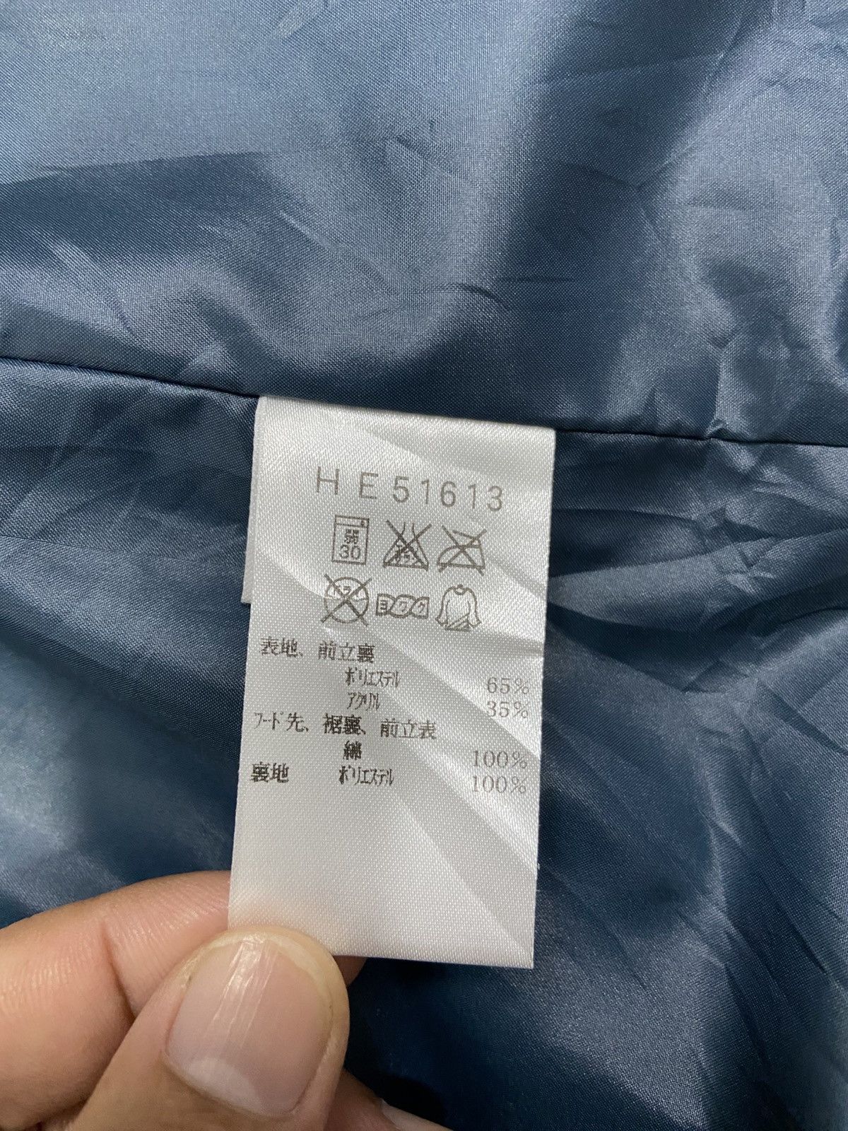 Helly Hansen × Japanese Brand Helly Hansen fleece vest hoodie Size S / US 4 / IT 40 - 7 Thumbnail