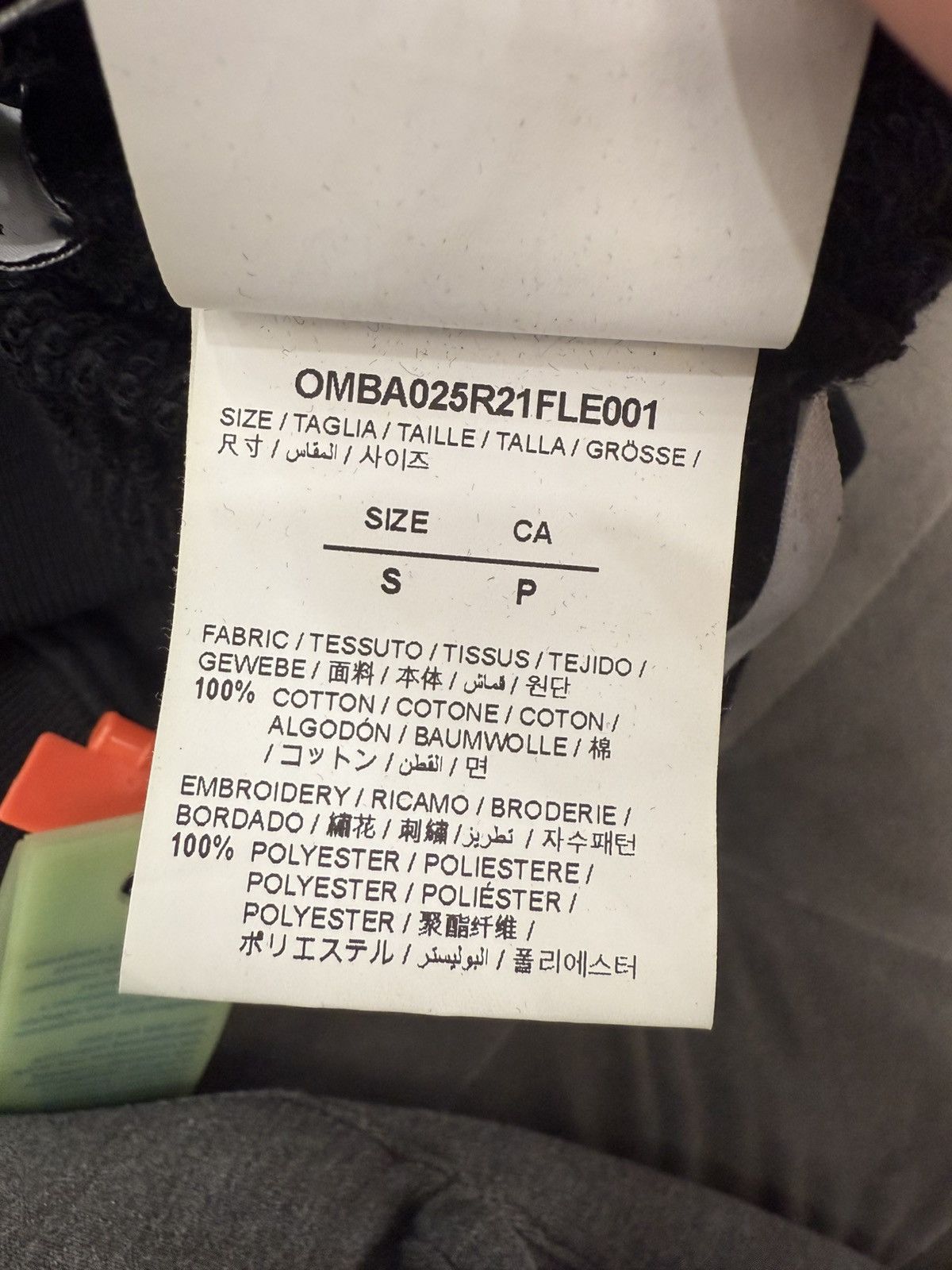 Off-White Off-White Logo Sweater Size US S / EU 44-46 / 1 - 11 Thumbnail