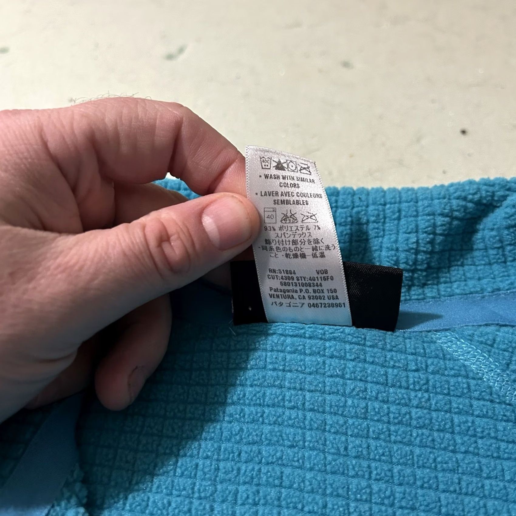 Patagonia VINTAGE Patagonia Regulator Quarter Zip Pullover Blue M Women Jacket XS? Size M / US 6-8 / IT 42-44 - 5 Thumbnail