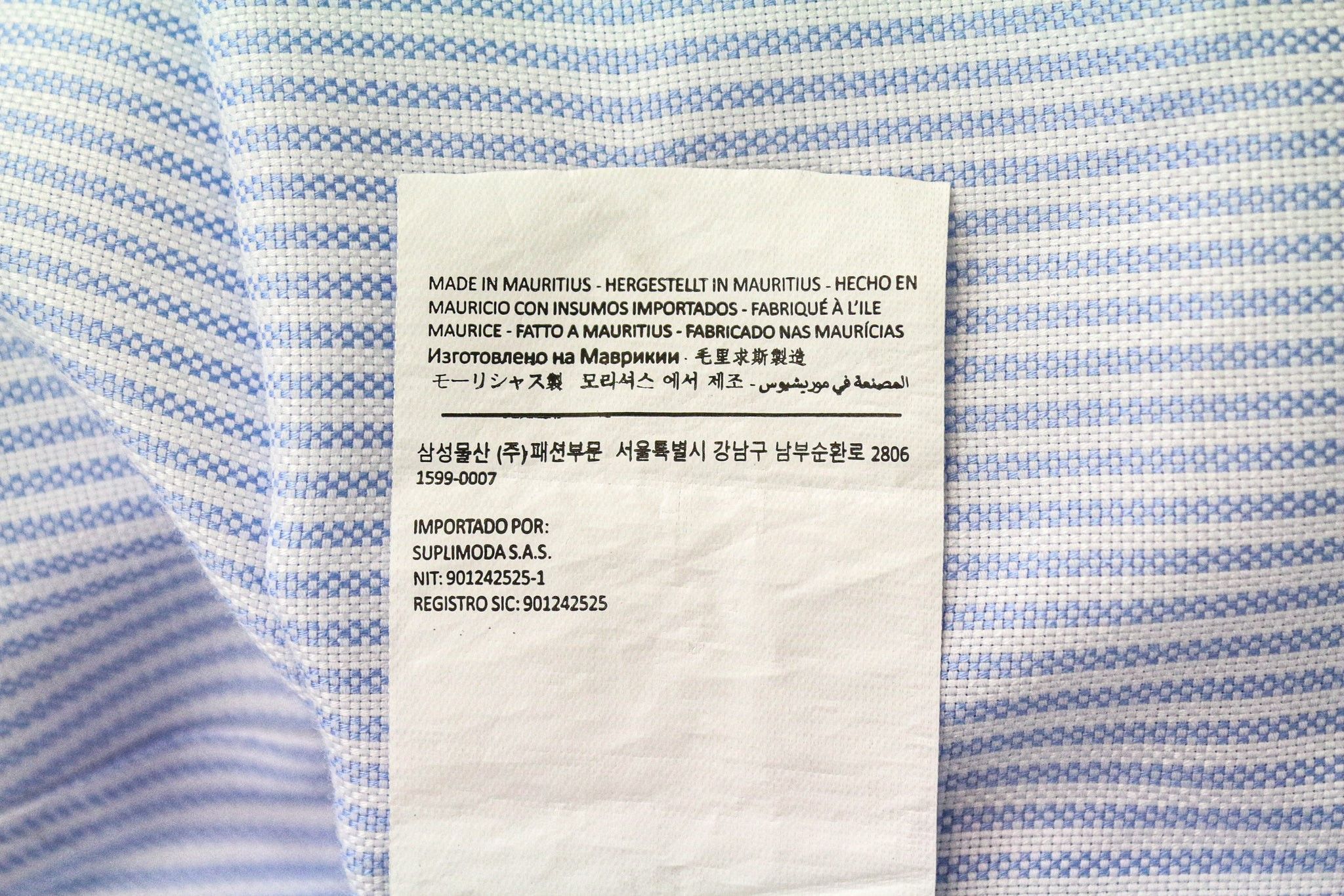 Suitsupply 40/15 3/4 Extra Slim Blue Striped Cotton Shirt 75984 Size 40R - 7 Thumbnail