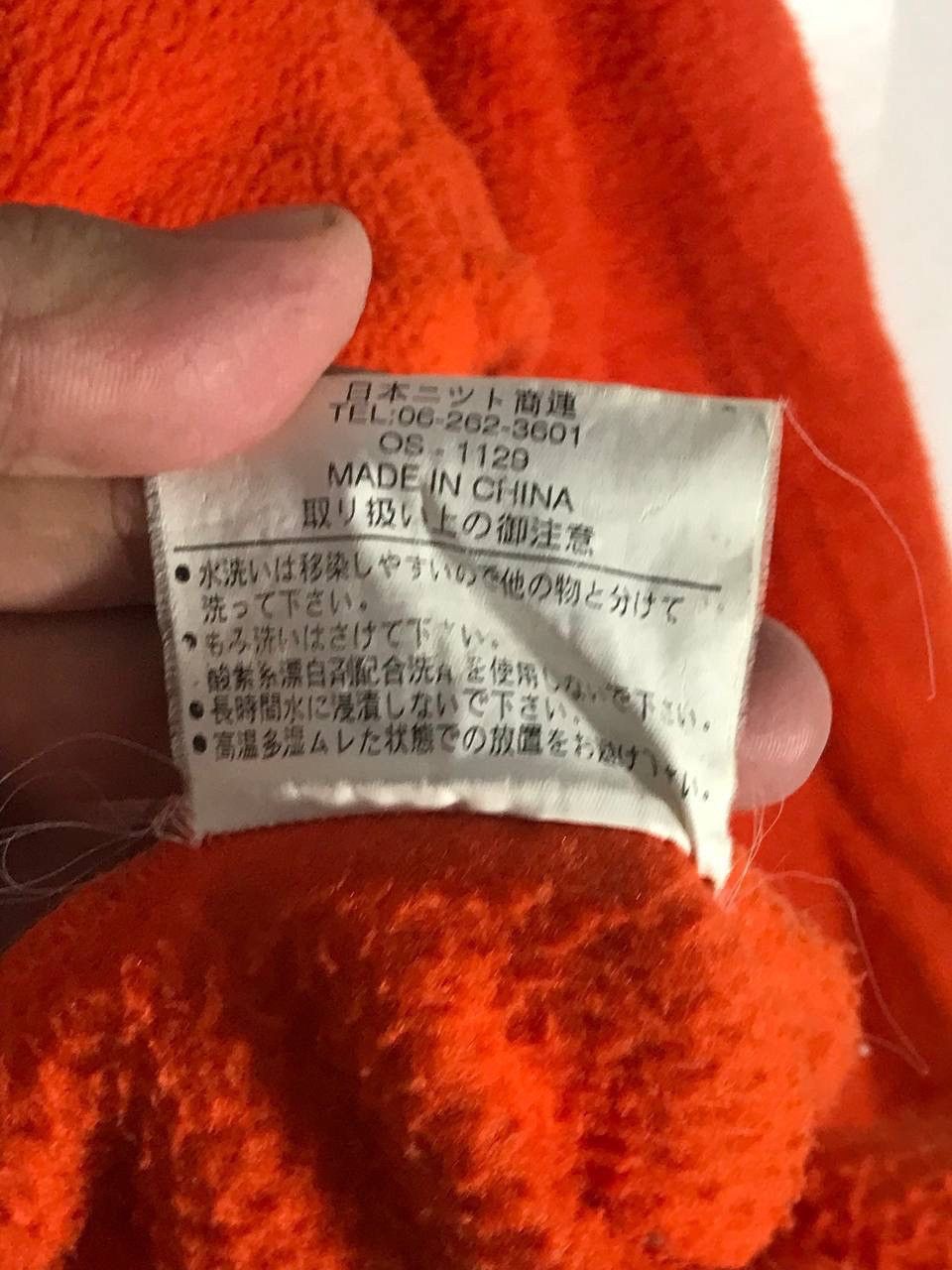 Other Dragon skateboard fleece Size US M / EU 48-50 / 2 - 10 Thumbnail