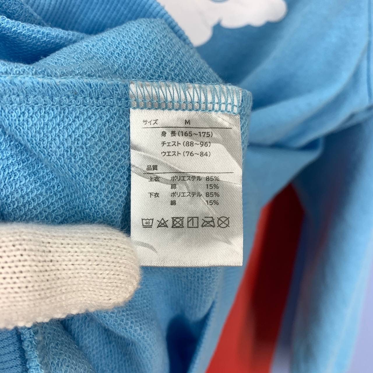 Anime DEMON SLAYER Hoodie Pullover #2427-13 Size US S / EU 44-46 / 1 - 8 Thumbnail