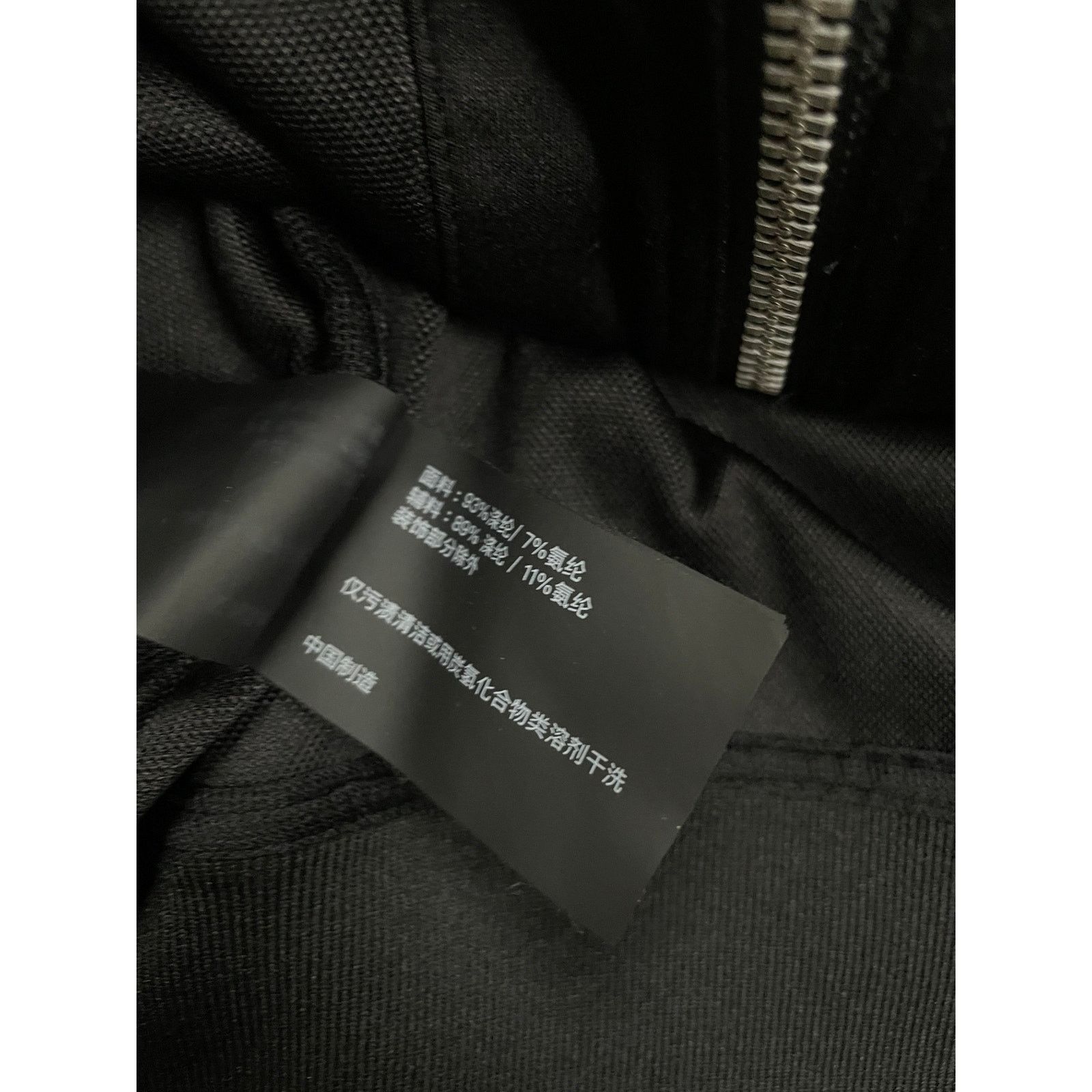 Purple Purple Brand Track Jacket Black Gold Used Medium Size US M / EU 48-50 / 2 - 5 Thumbnail