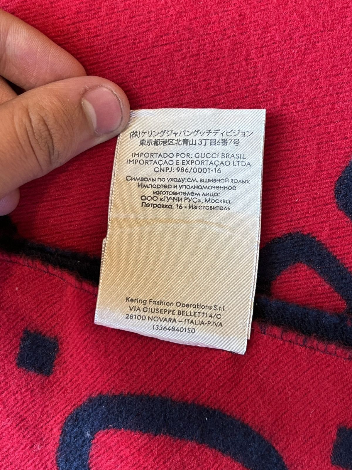 Gucci Rare Gucci Freedom GG Jacquard Wool Silk Scarf (Red/Blue) Size ONE SIZE - 11 Thumbnail