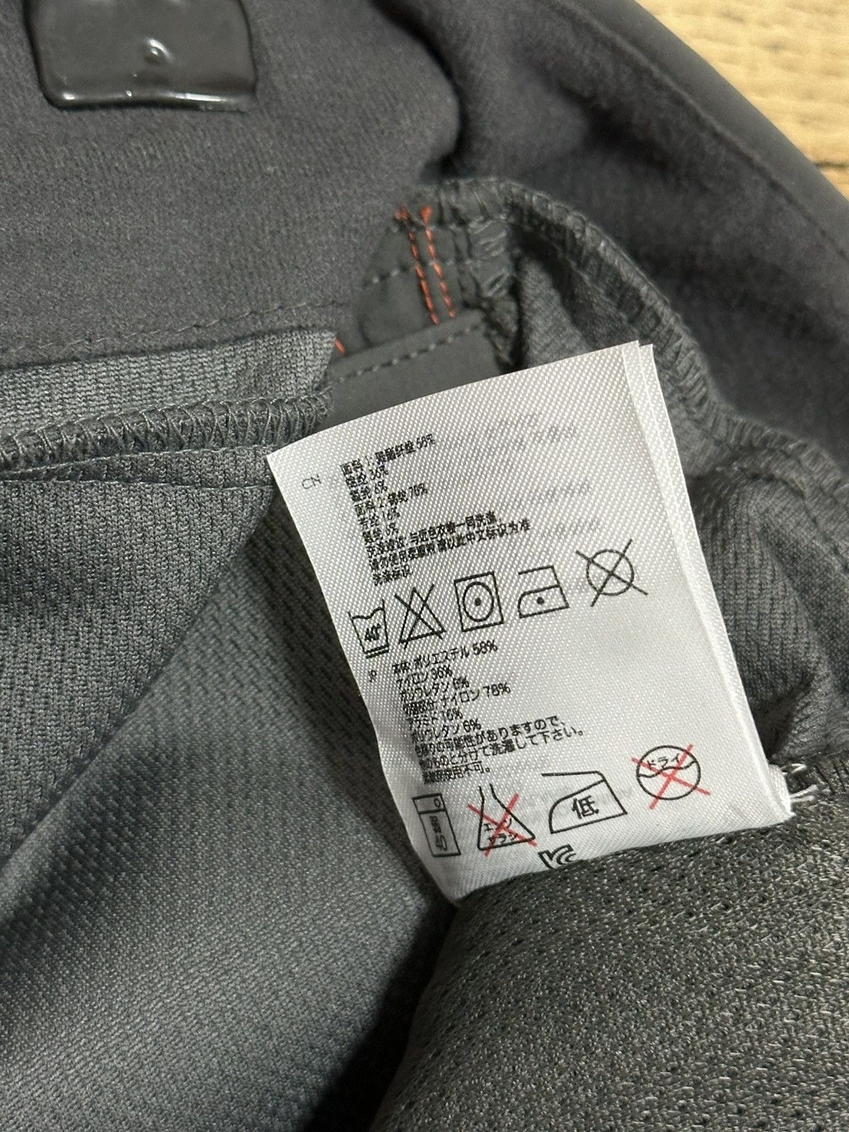 Haglofs Haglofs Men’s Trekking Pants Rando Flex Gray Size L Size US 33 - 8 Thumbnail