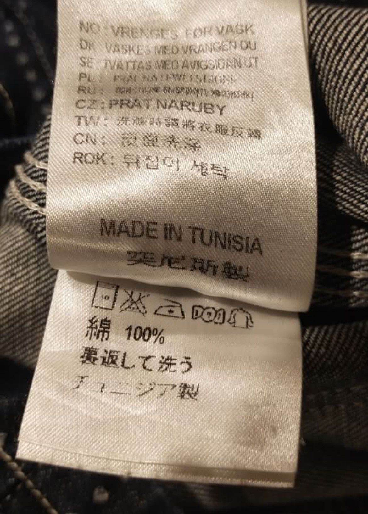 Carhartt × Carhartt Wip Carhartt michigan heart-shaped wabash chore coat/jacket Size US M / EU 48-50 / 2 - 10 Thumbnail