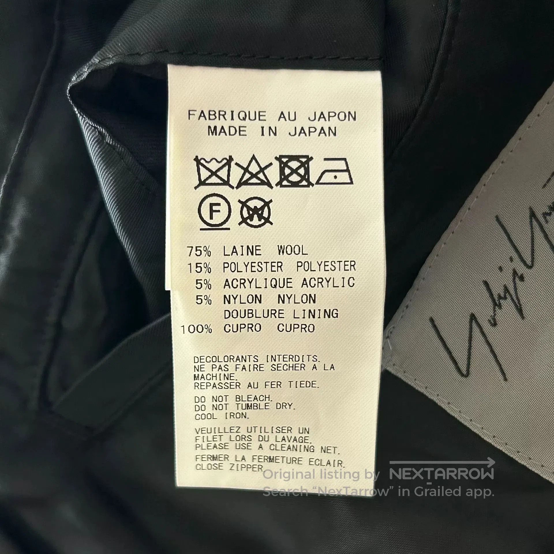 Yohji Yamamoto yohji yamamoto wool zip drawstring coat. Size US S / EU 44-46 / 1 - 5 Thumbnail