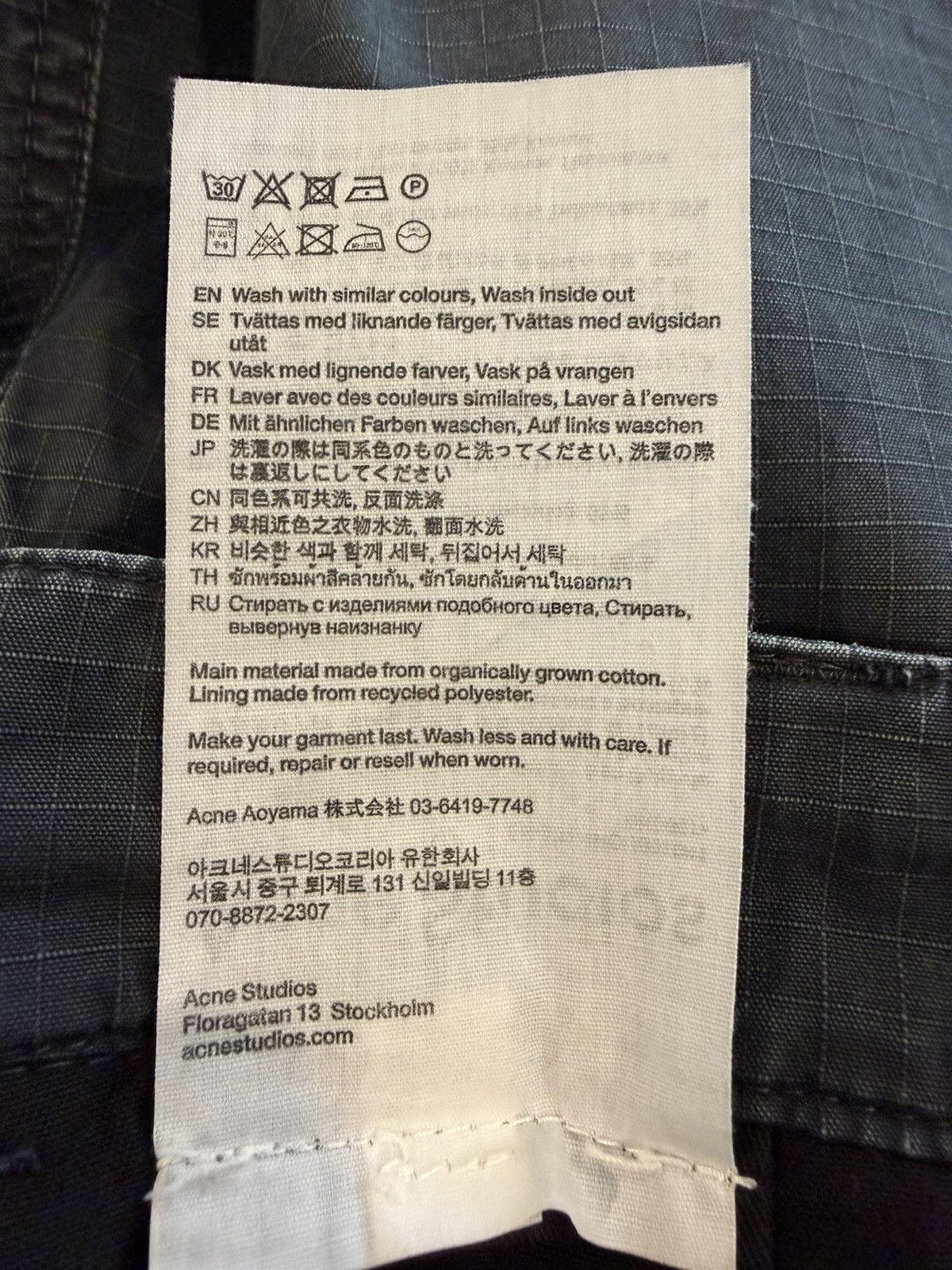 Acne Studios Acne Studios Cargo Pants Size US 29 - 5 Thumbnail