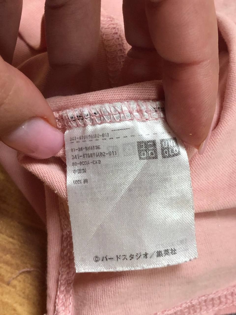 Uniqlo Streetwear T-Shirt Uniqlo big print ANIME Y2K Vintage Size US M / EU 48-50 / 2 - 3 Thumbnail