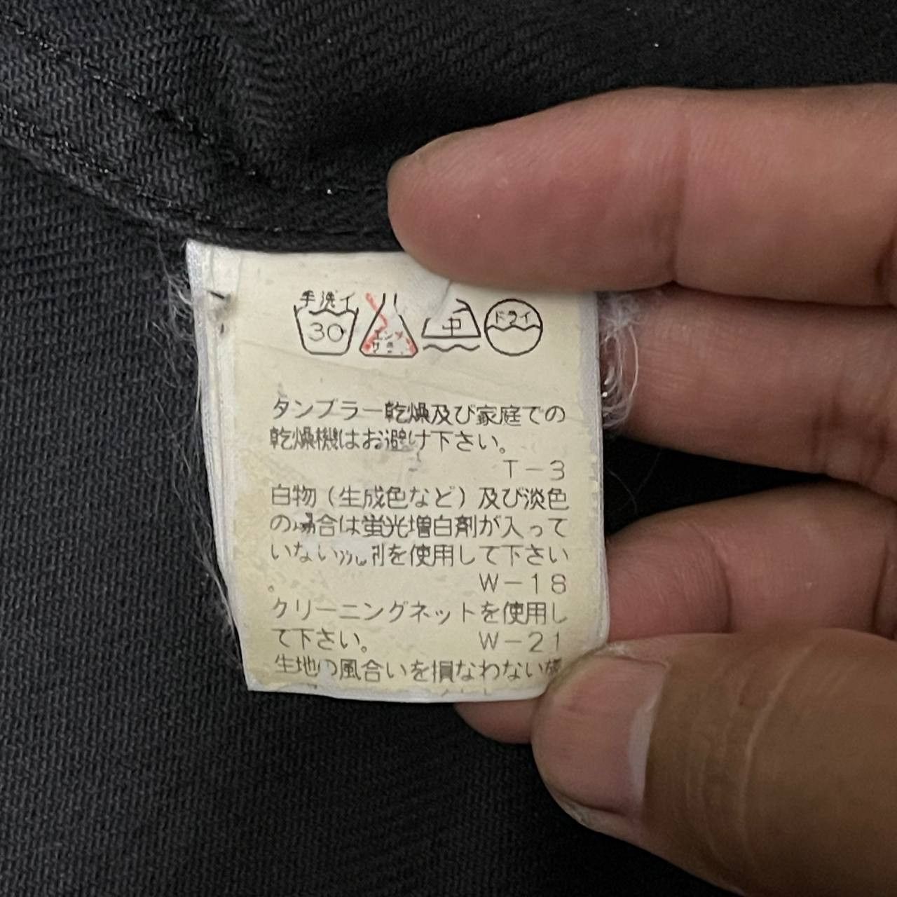 Zucca Vintage Zucca Travail Issey Miyake Jacket Size US S / EU 44-46 / 1 - 8 Thumbnail