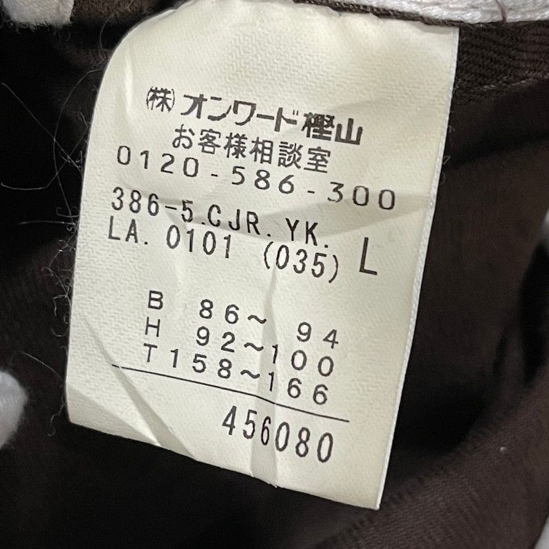 Calvin Klein × Calvin Klein 205W39NYC Calvin Klein Jeans Button Cropped Jacket Size L / US 10 / IT 46 - 6 Thumbnail