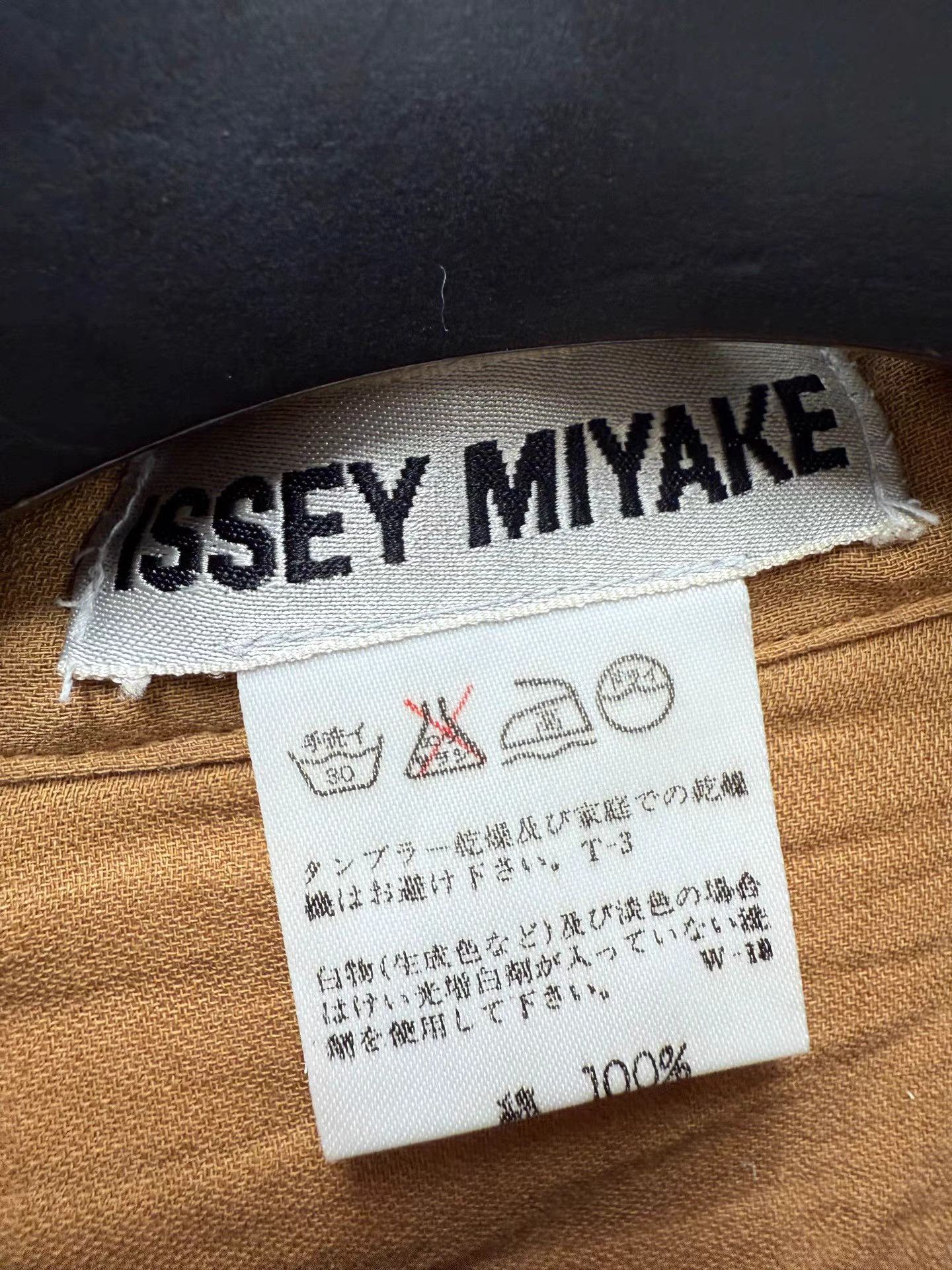 Issey Miyake Issey Miyake Main Line Faded Uneven Stripe Shirt K20 Size US M / EU 48-50 / 2 - 6 Thumbnail