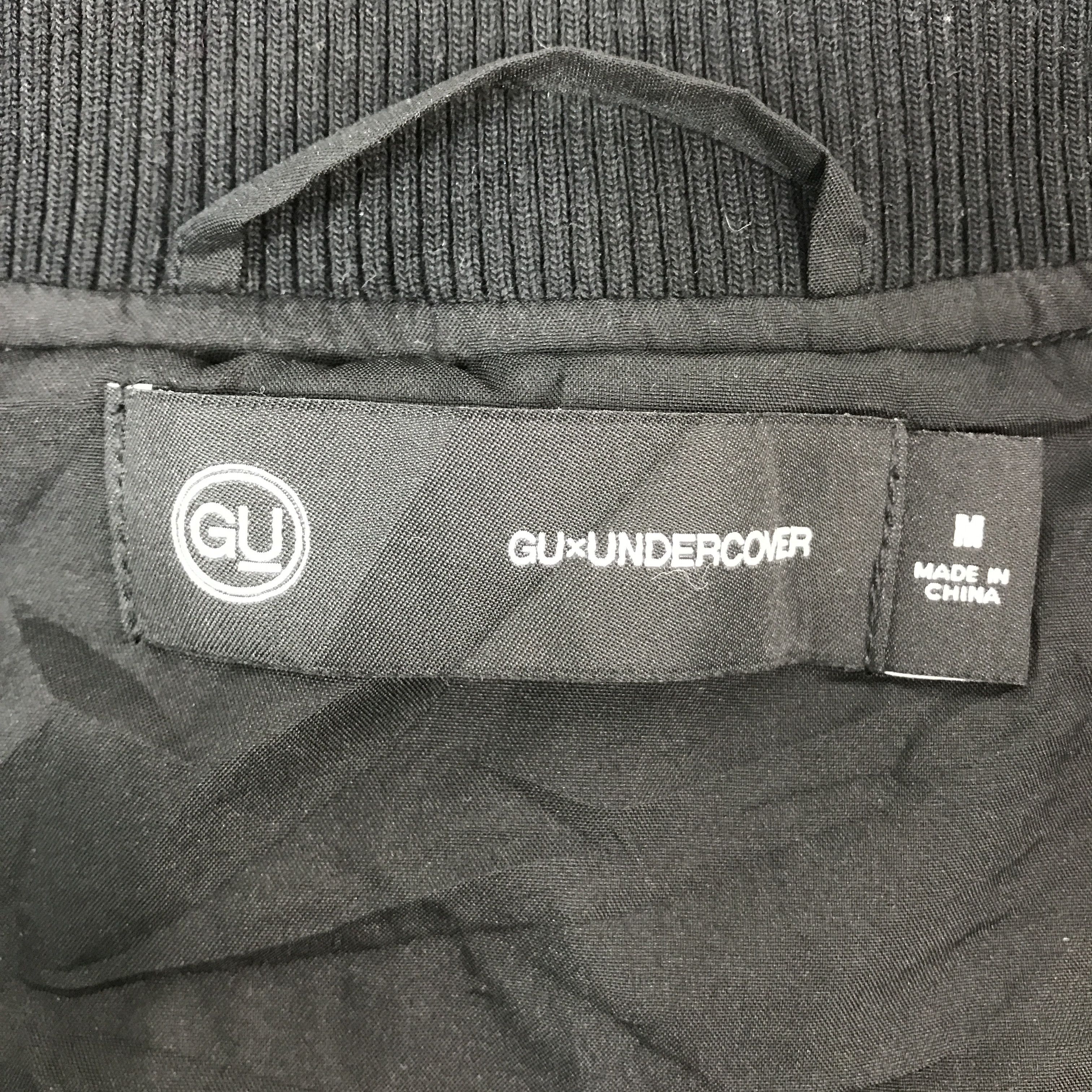 Japanese Brand × Undercover UNDERCOVER X GU KOSMIK NOISE VARSITY JACKET Size US M / EU 48-50 / 2 - 10 Thumbnail