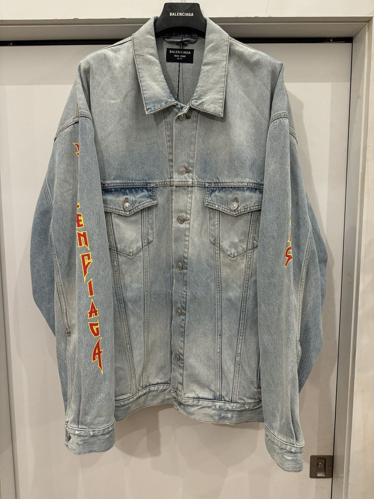 Balenciaga Metal Logo Denim Jacket | Grailed