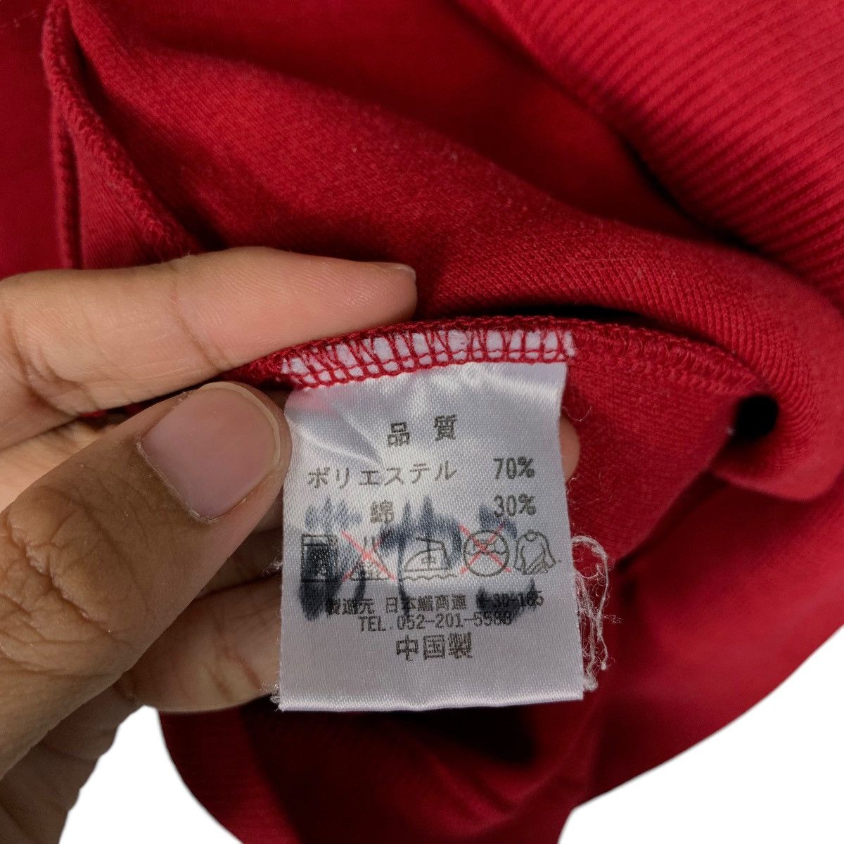 Japanese Brand SANTAWORLD Graphics Printed Hoodies Sweatshirt #1483-C67 Size US L / EU 52-54 / 3 - 16 Thumbnail