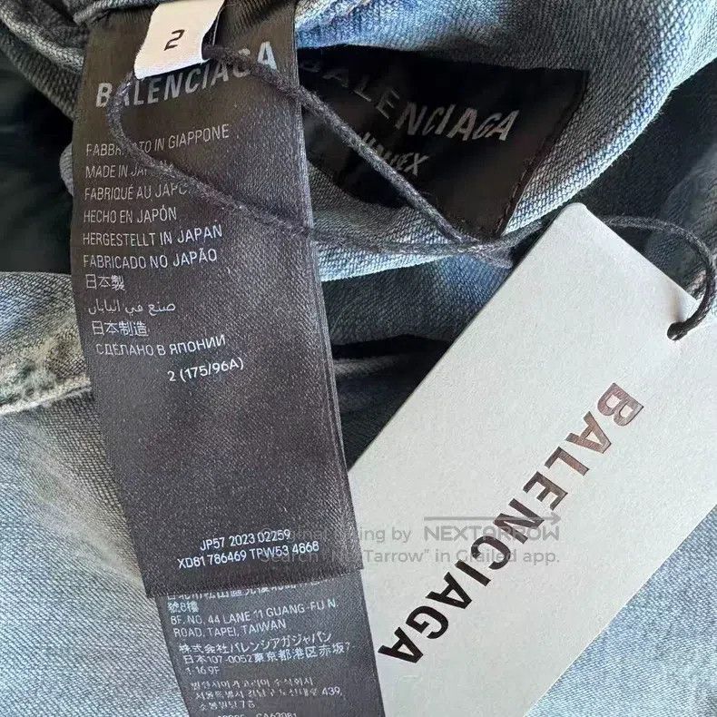 Balenciaga Balenciaga Sleeve Badge Mud Dye Distressed Blazer Jacket Size US M / EU 48-50 / 2 - 4 Thumbnail