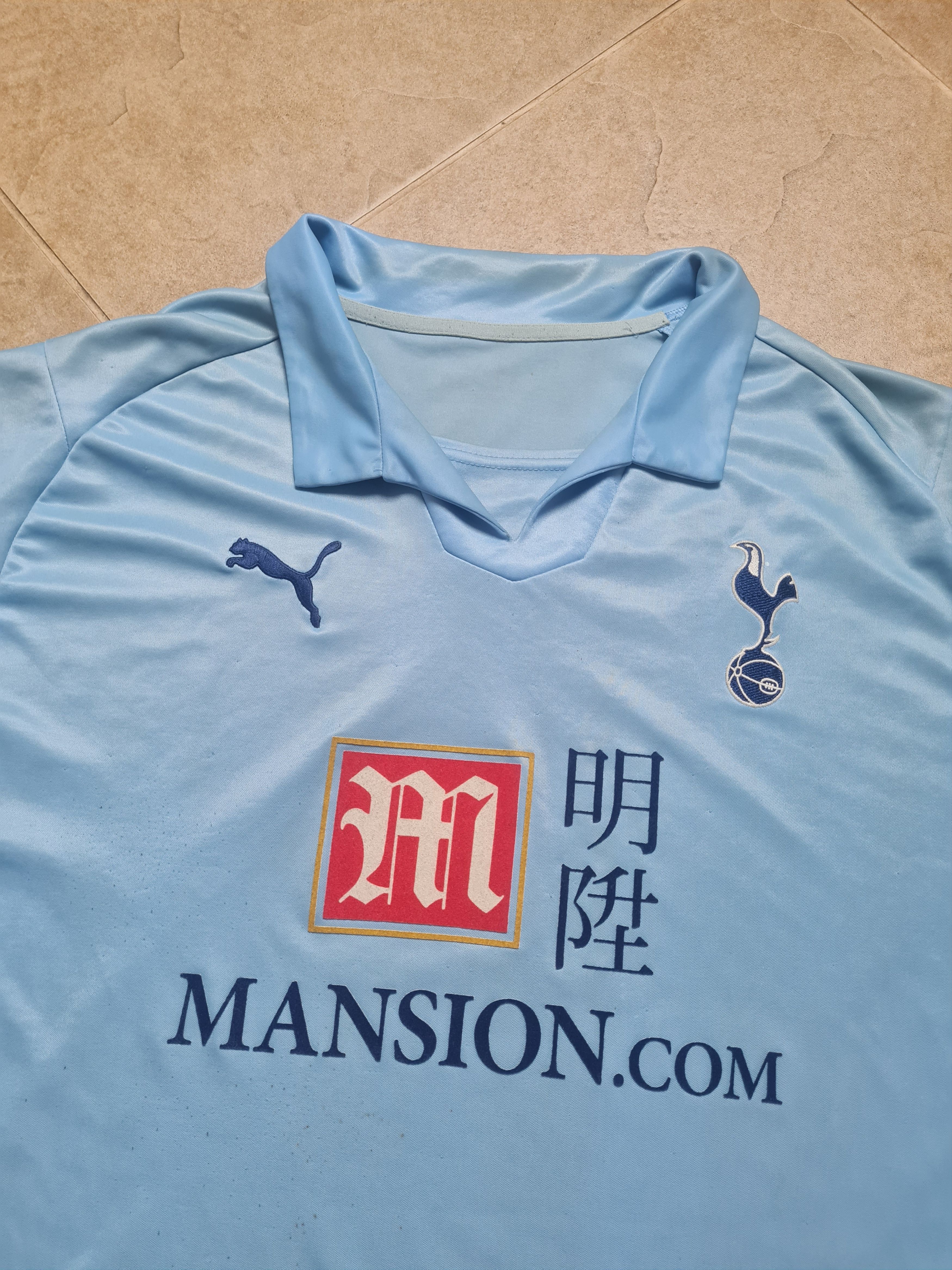 Puma JERSEY TOTTENHAM HOTSPUR 08 /09 AWAY SHIRT SOCCER PUMA Size US XL / EU 56 / 4 - 10 Thumbnail