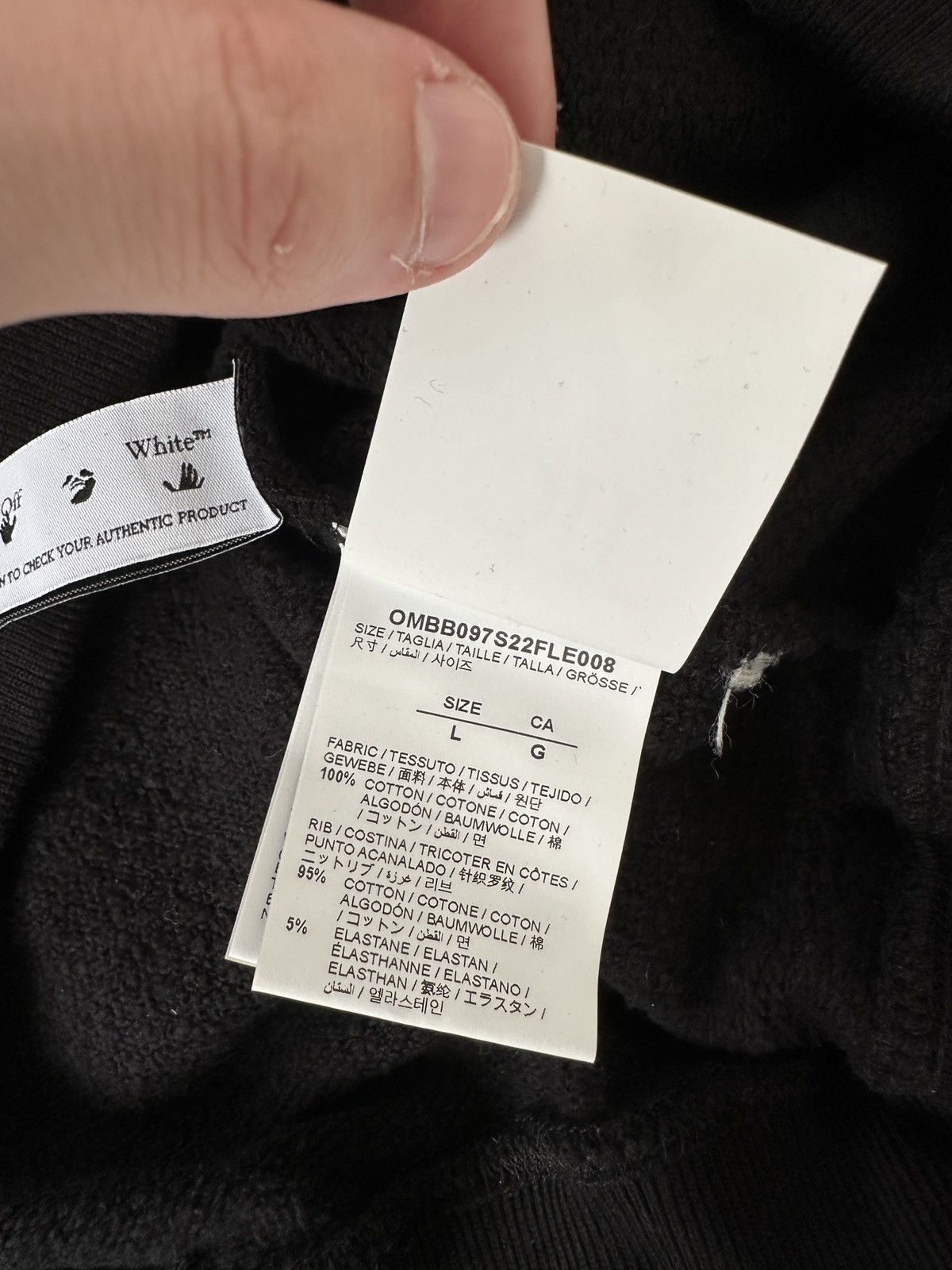 Off-White Off-White Hoodie Size US L / EU 52-54 / 3 - 9 Thumbnail
