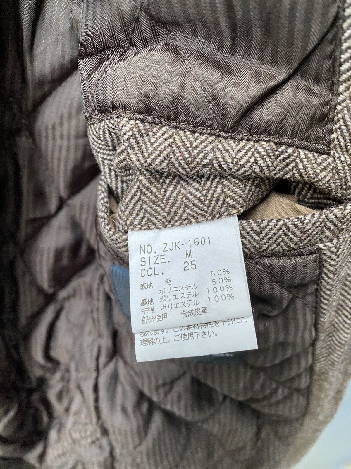 Japanese Brand × Tornado Mart Zero by Tornado Mart Coat Size XS / US 0-2 / IT 36-38 - 6 Thumbnail