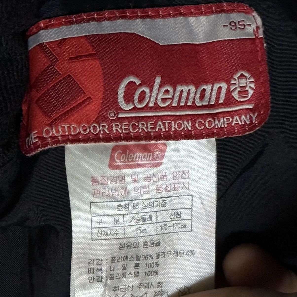Coleman Coleman Zipper Sweater Size US M / EU 48-50 / 2 - 12 Thumbnail