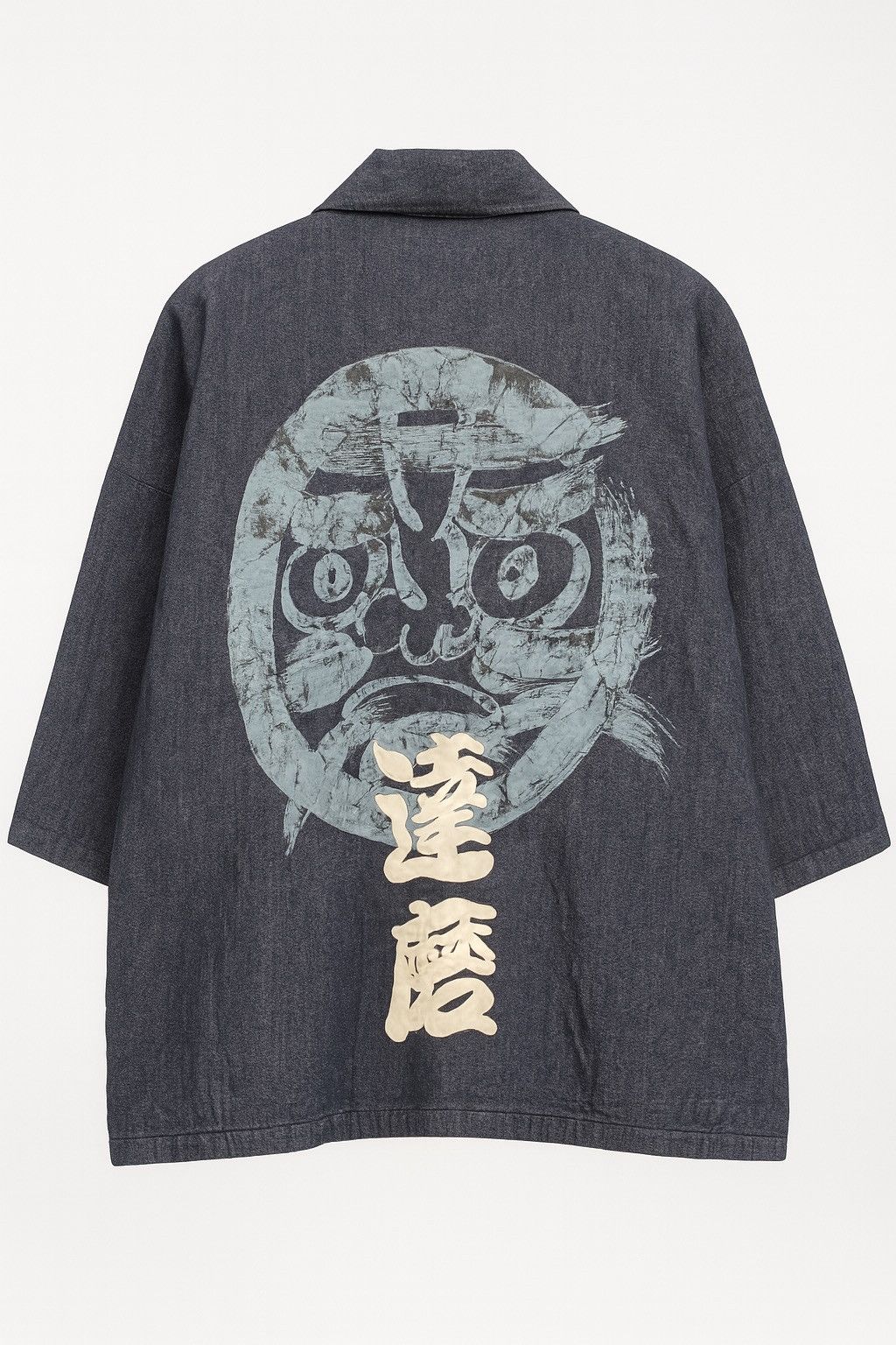 Vintage Gianni Valentino Daruma Hanten Jacket Made In Japan